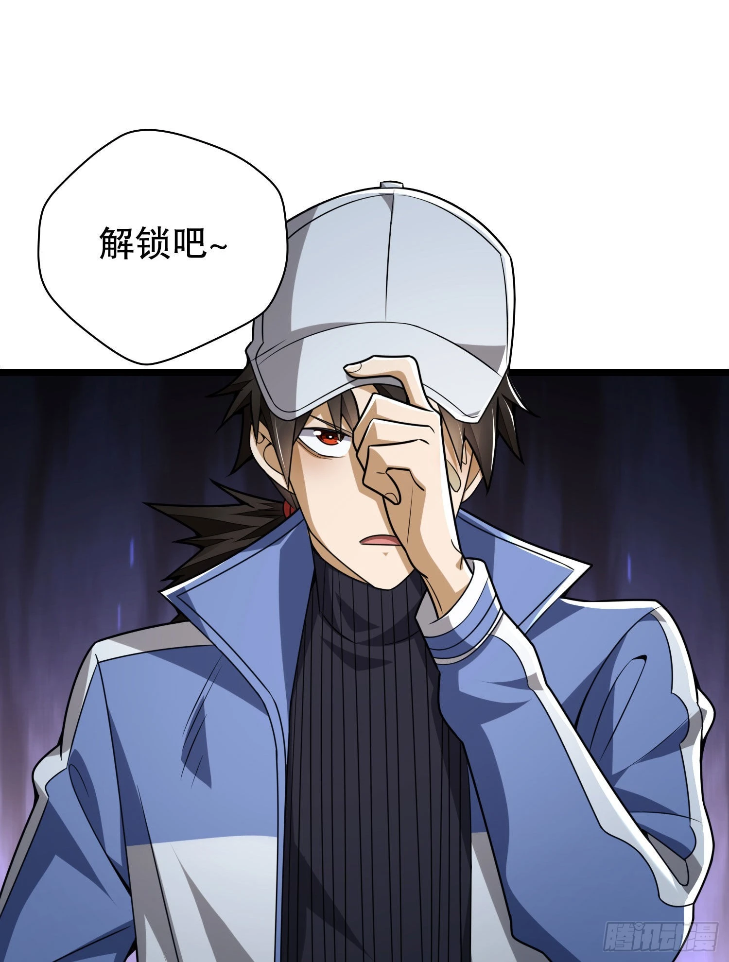 85 准备逃亡57
