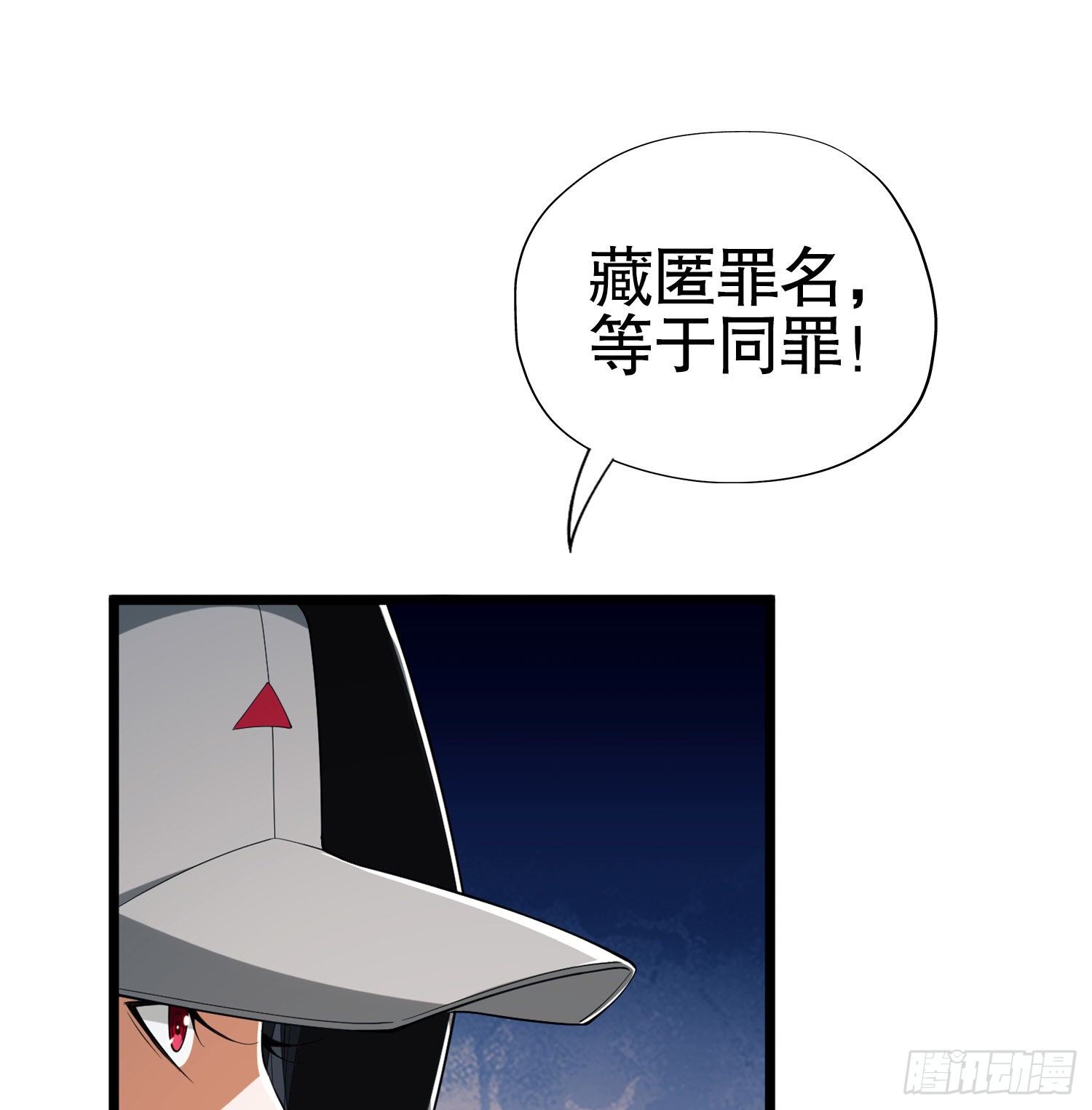 28 影子36