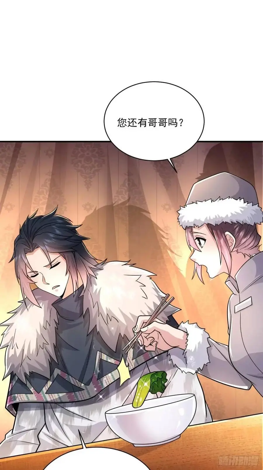 353 追杀七天35
