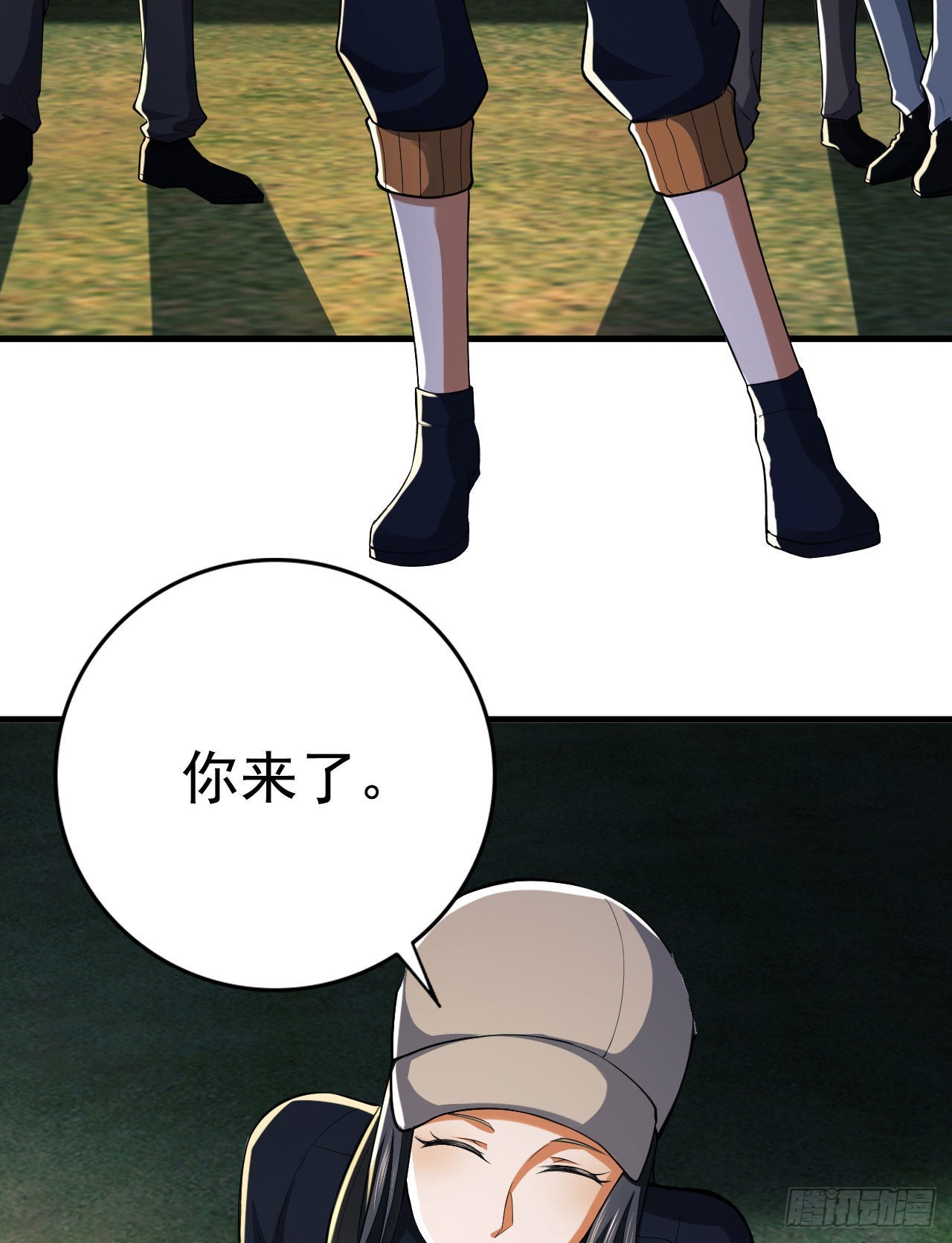 154 带你出去转转63