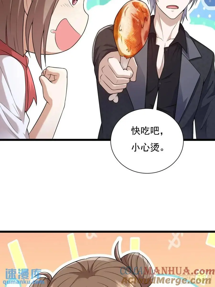 333 重返青禾大学72