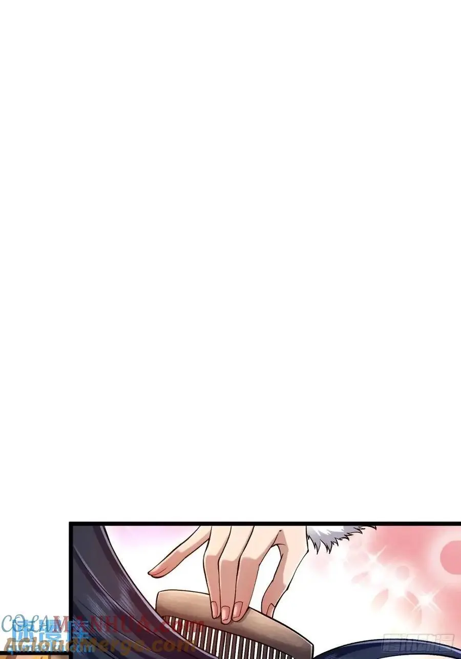 331 刺杀六元12