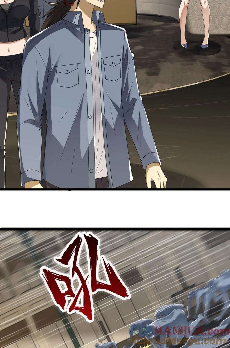 306 弃城！48