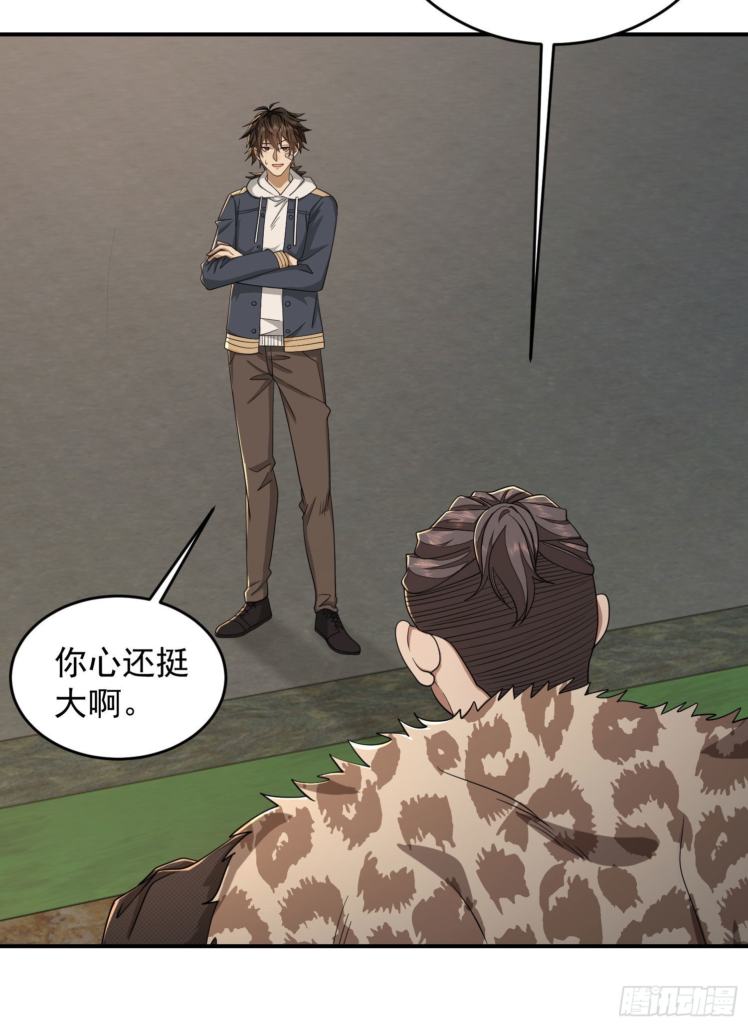 148 青山杨氏5