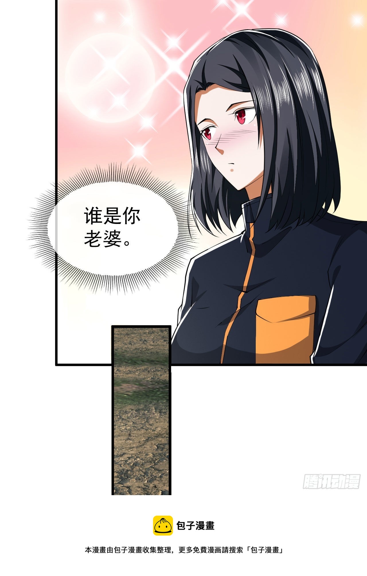 165 剿匪49