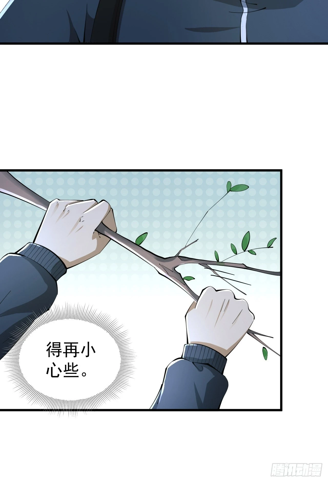211 埋伏25