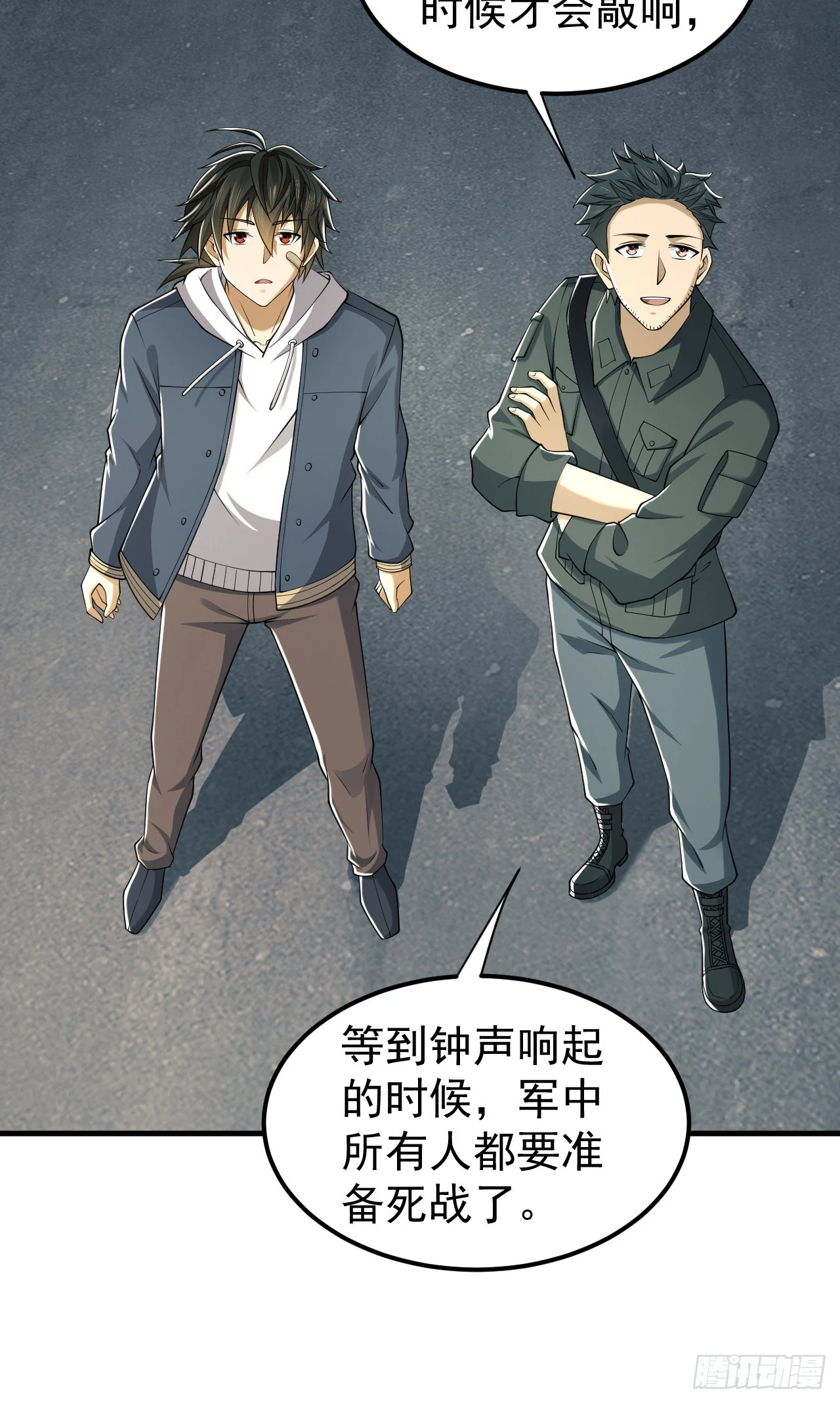 191 备战32