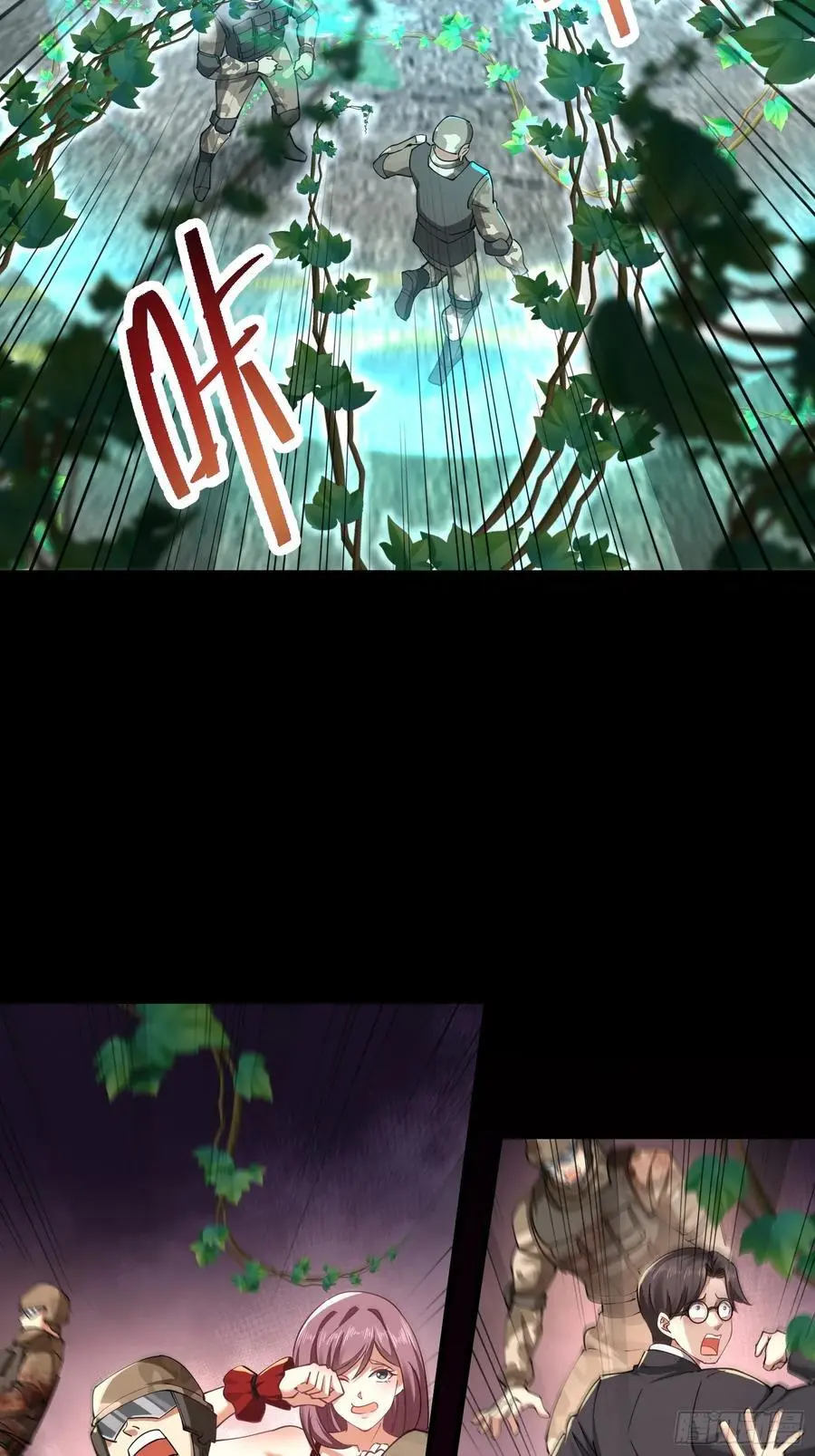 326 开斗29