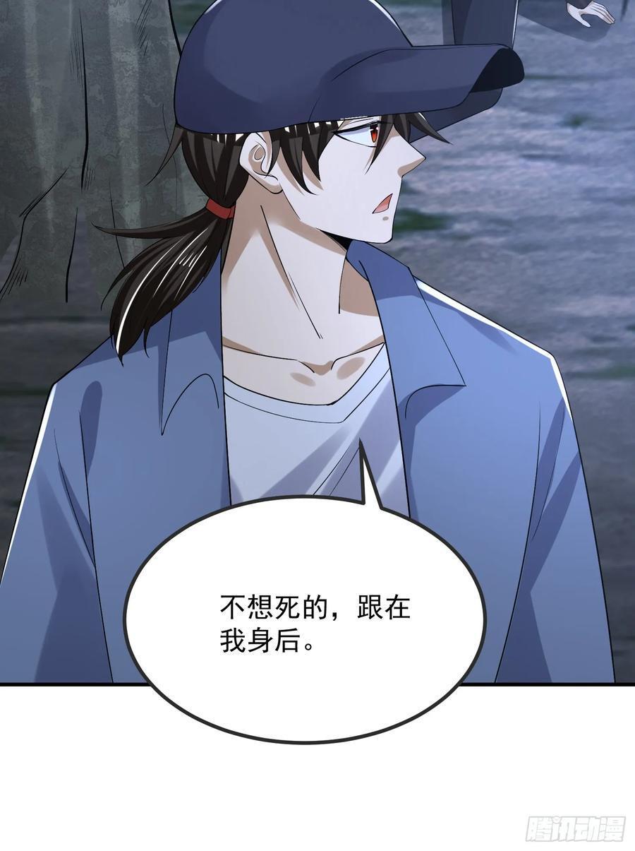 287 业务广泛17