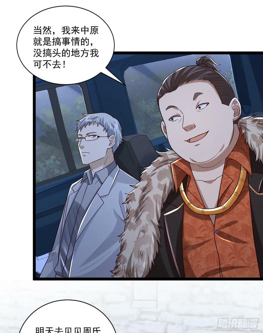 266 射击范围两公里17