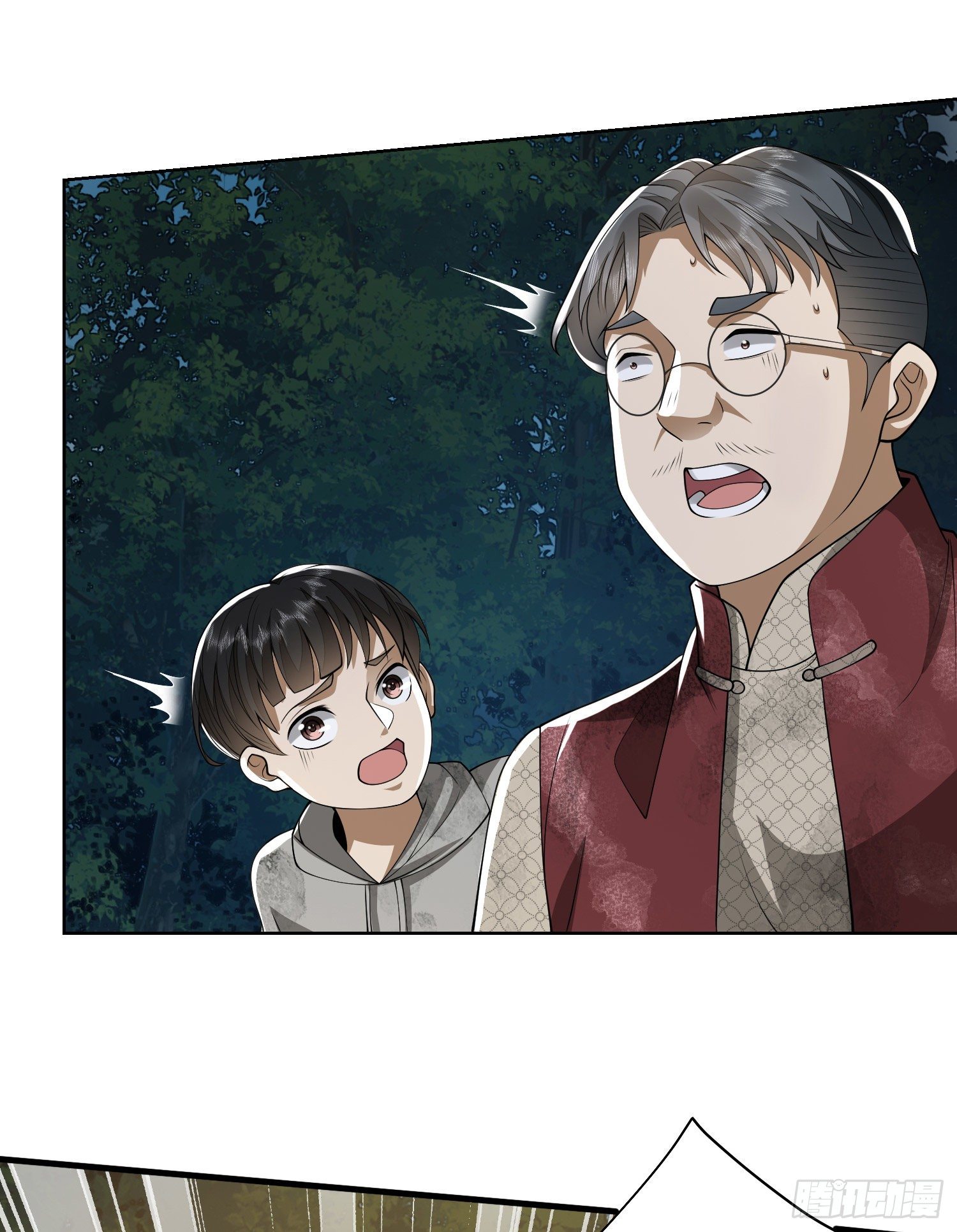 54 齐天大圣！32