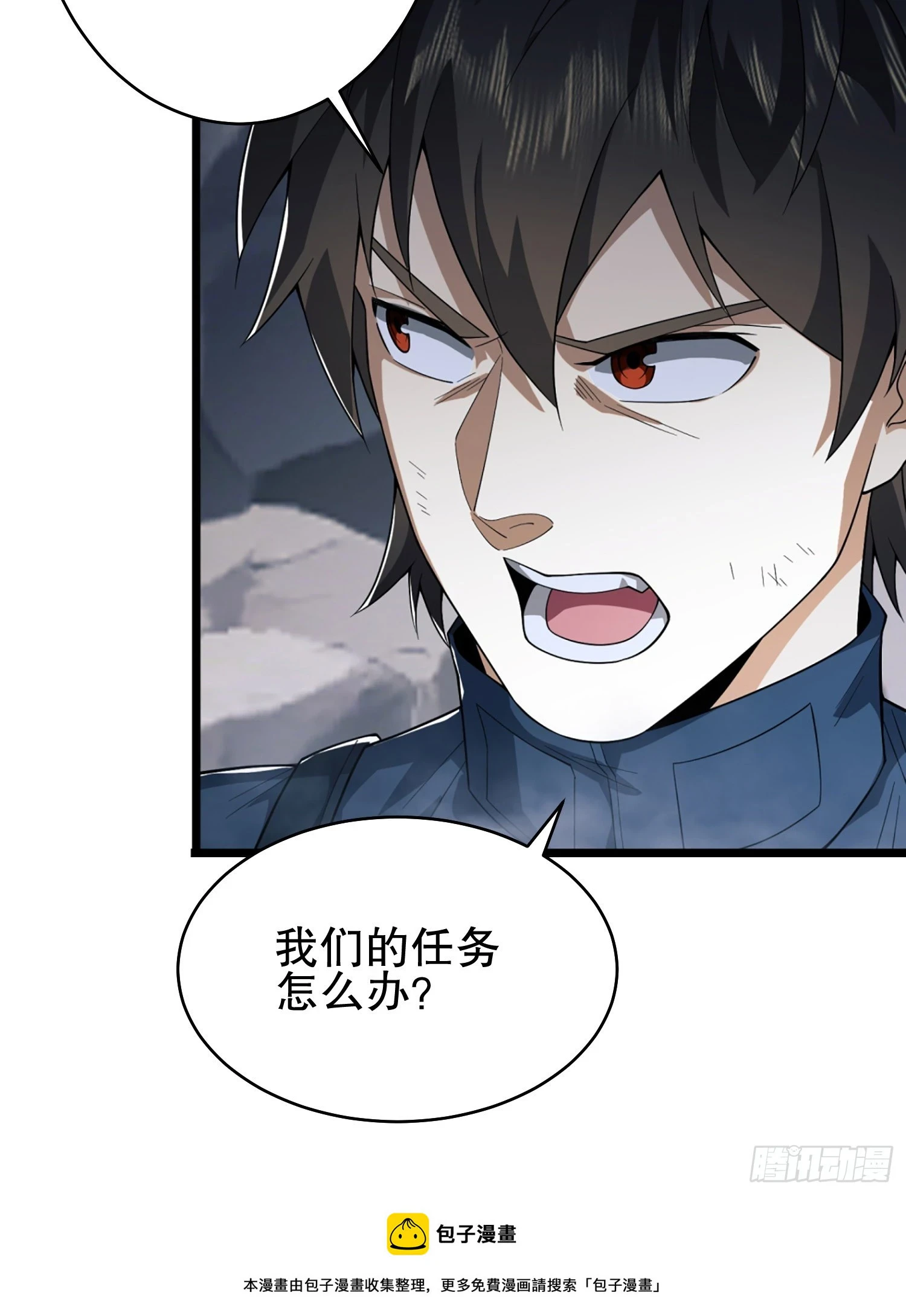 210 影子危机！99