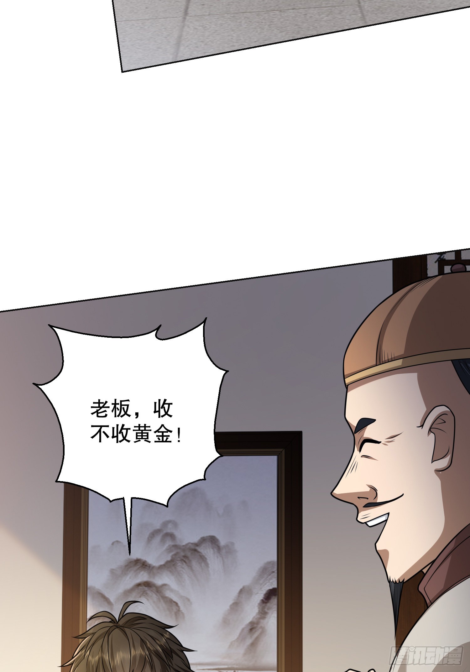 131 生存不易50