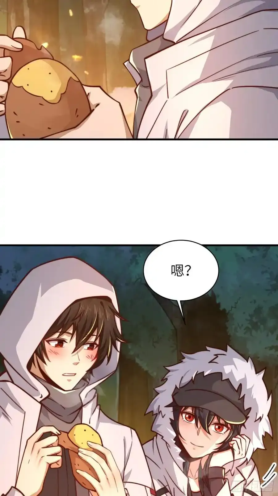 362 赠予代价62