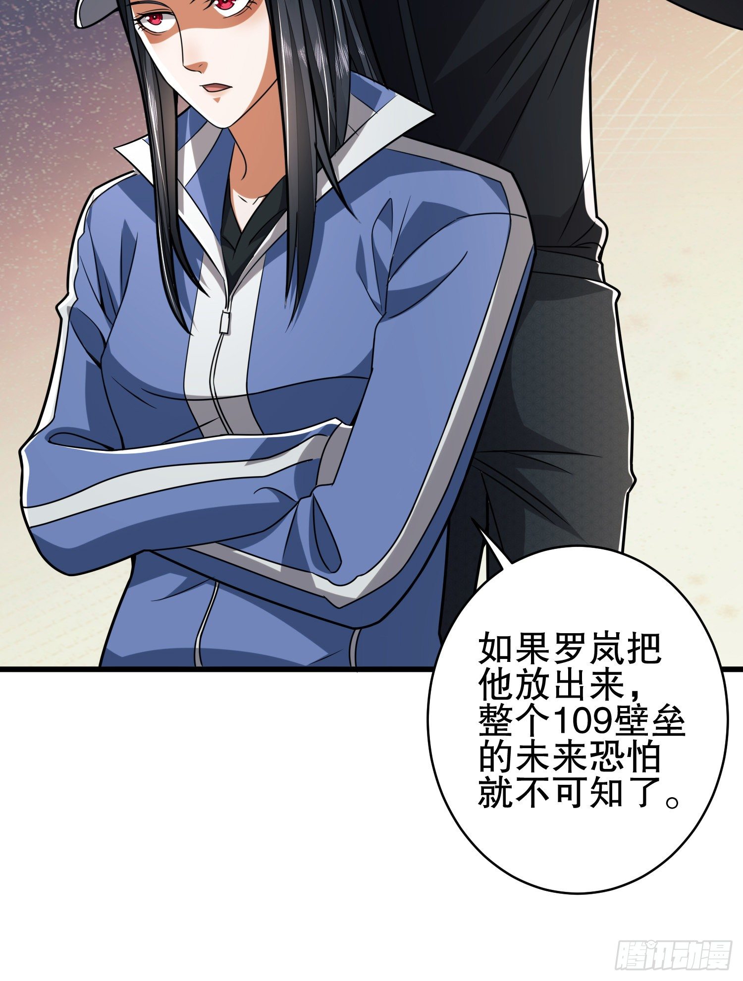 77 三打白骨精26