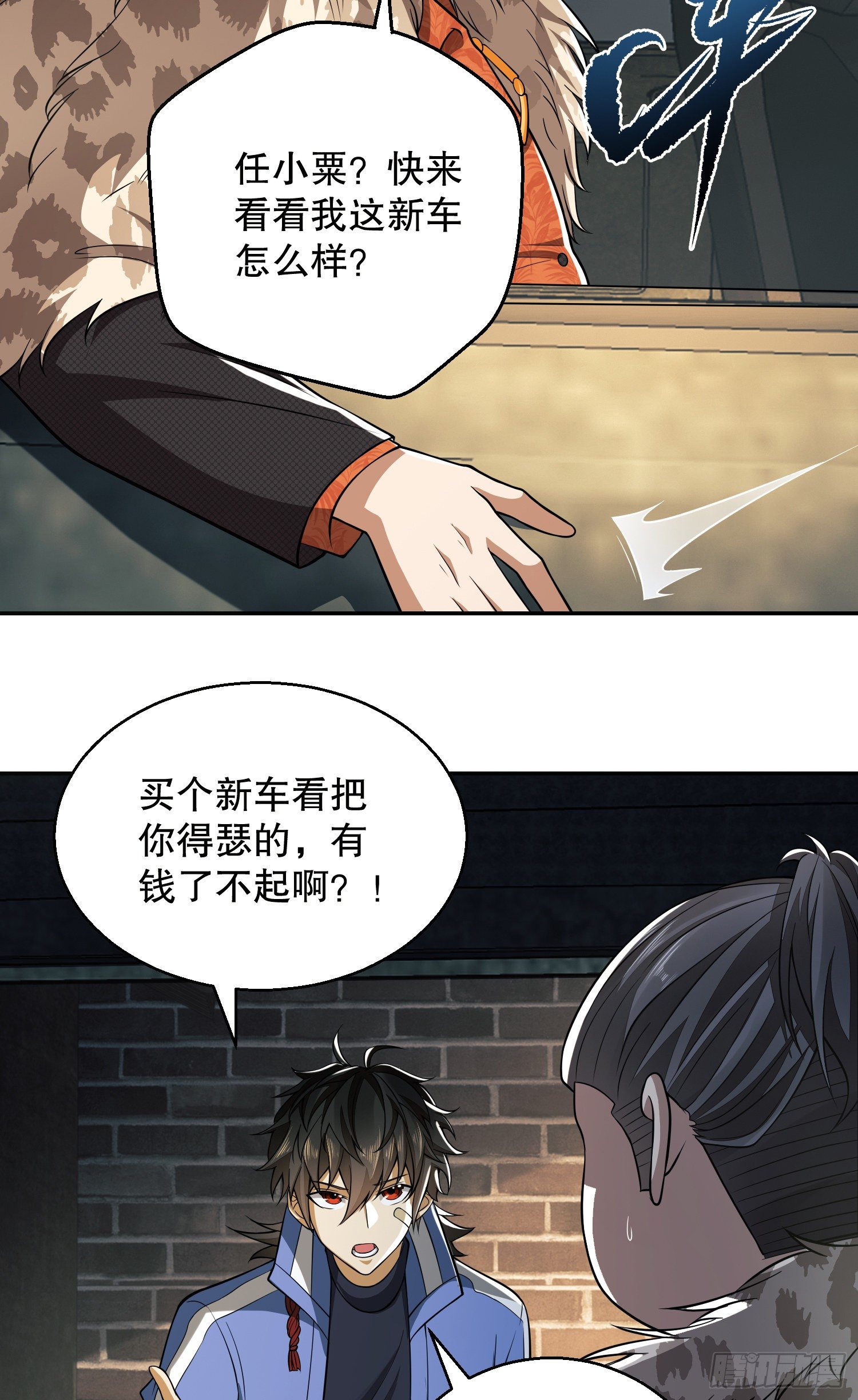 75 研究成果18