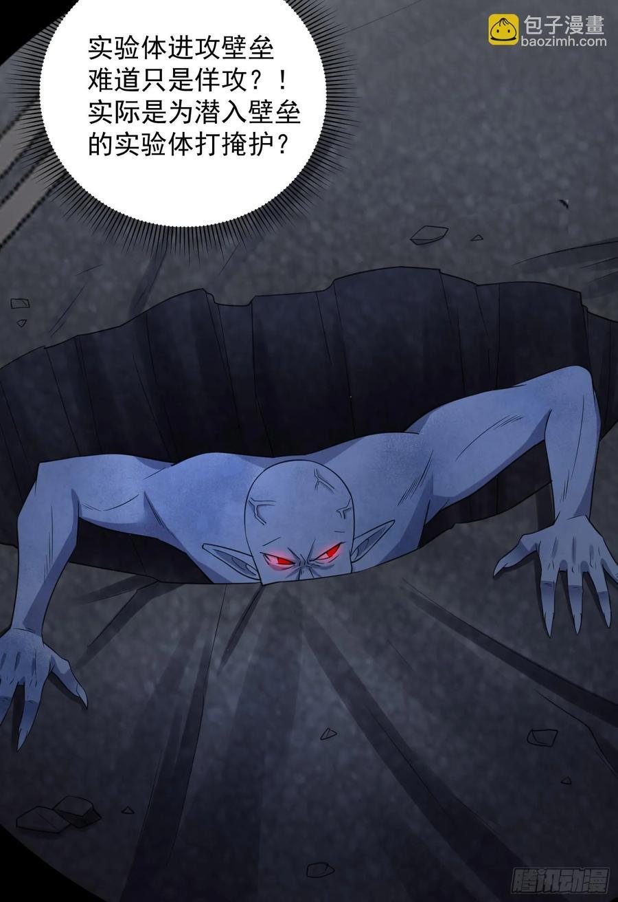 302 激战！20