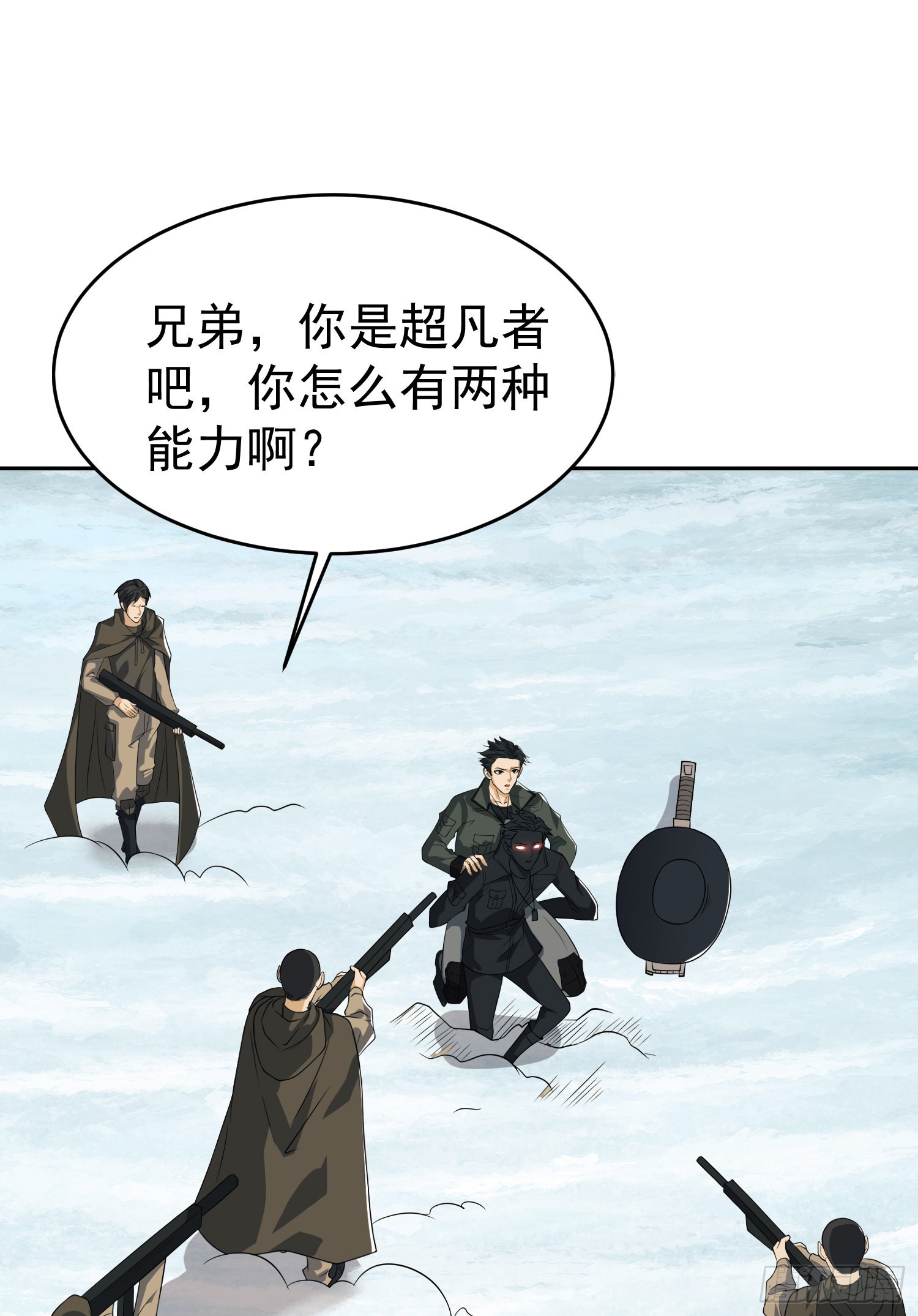 98 同步协调0%72