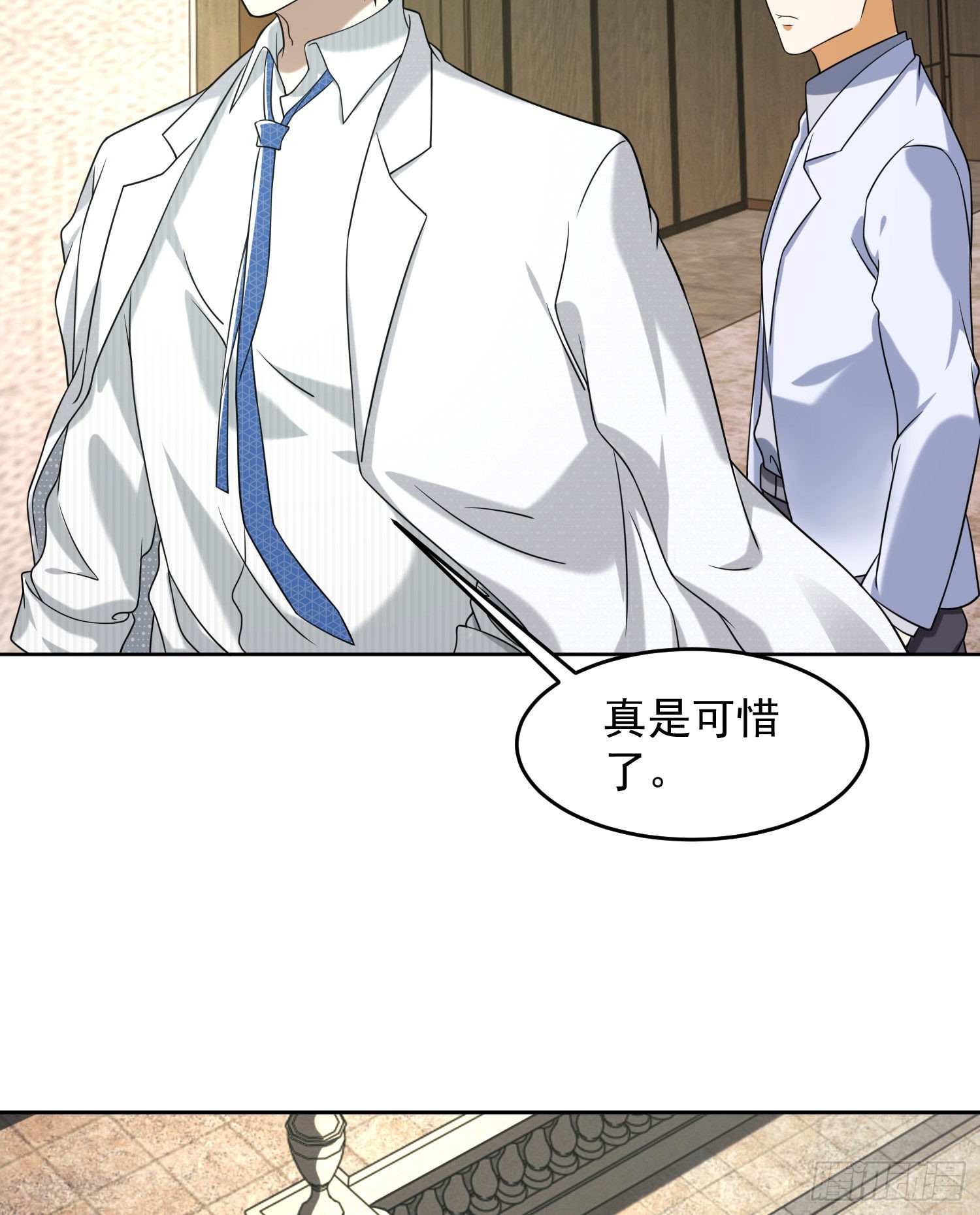 147 抵达88壁垒18