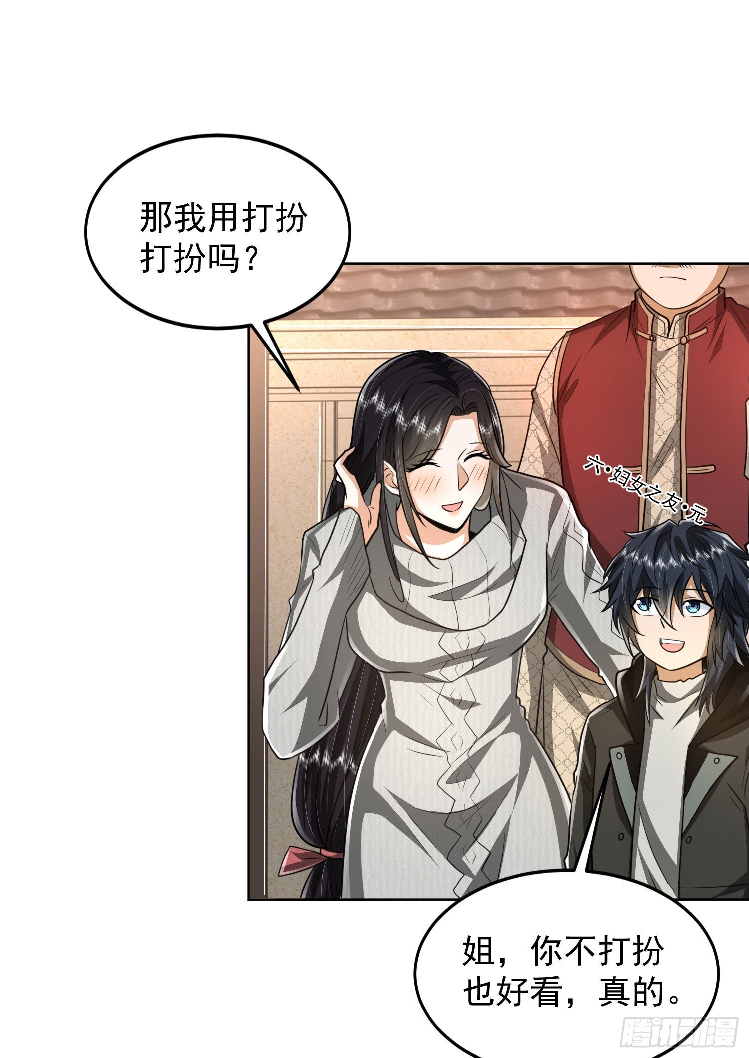 159 正式启程！41