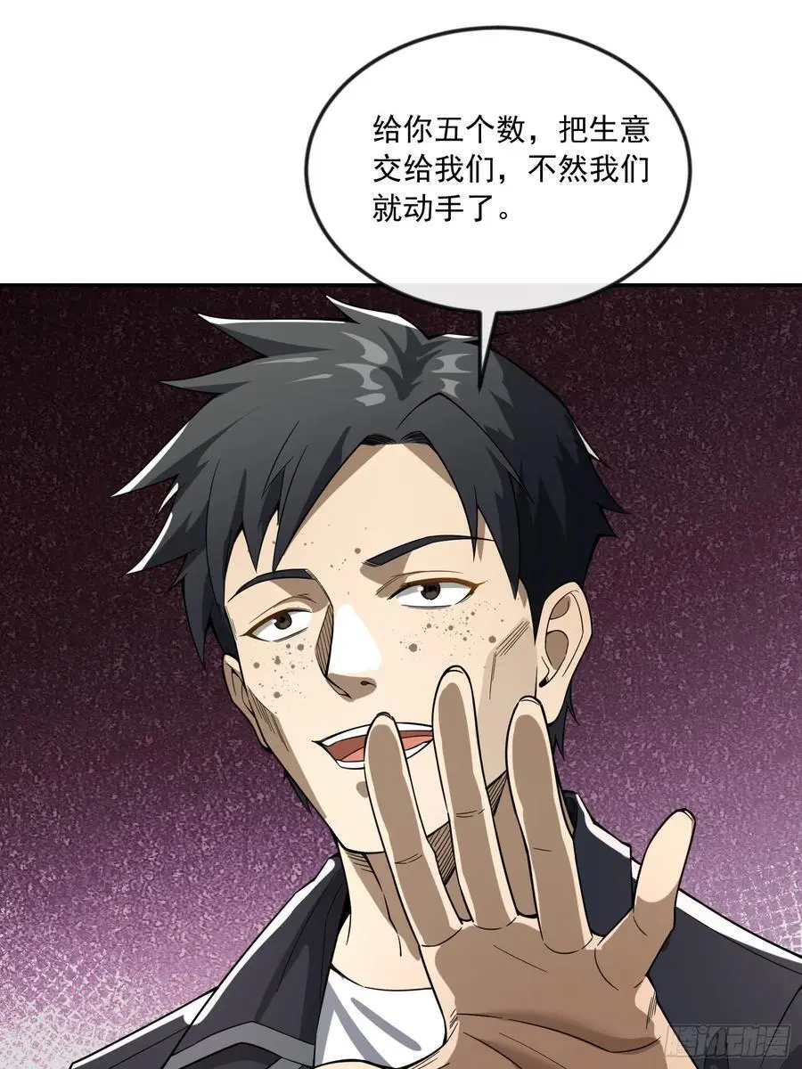 355 你去哪我去哪59