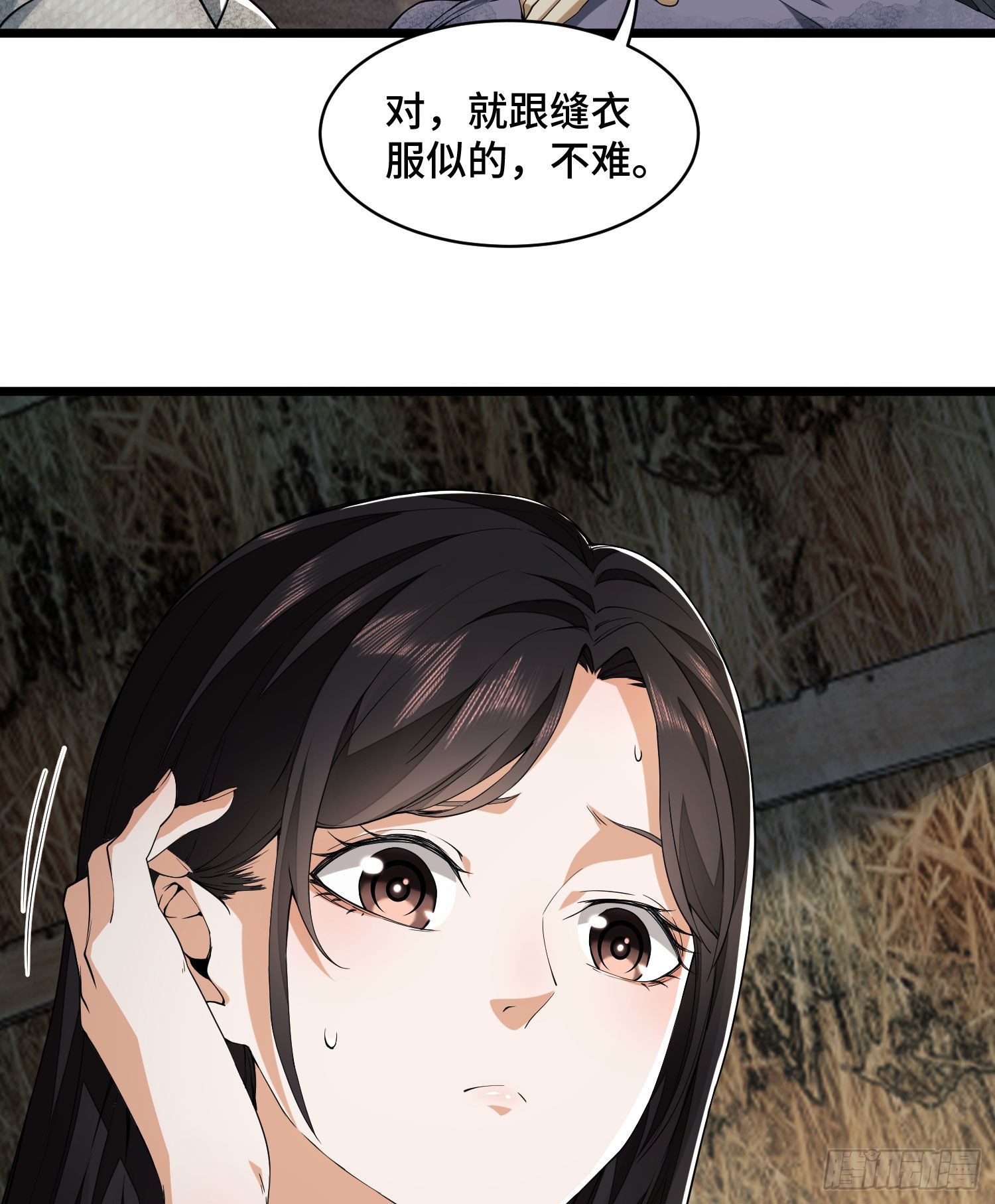 09 狼群来袭！22