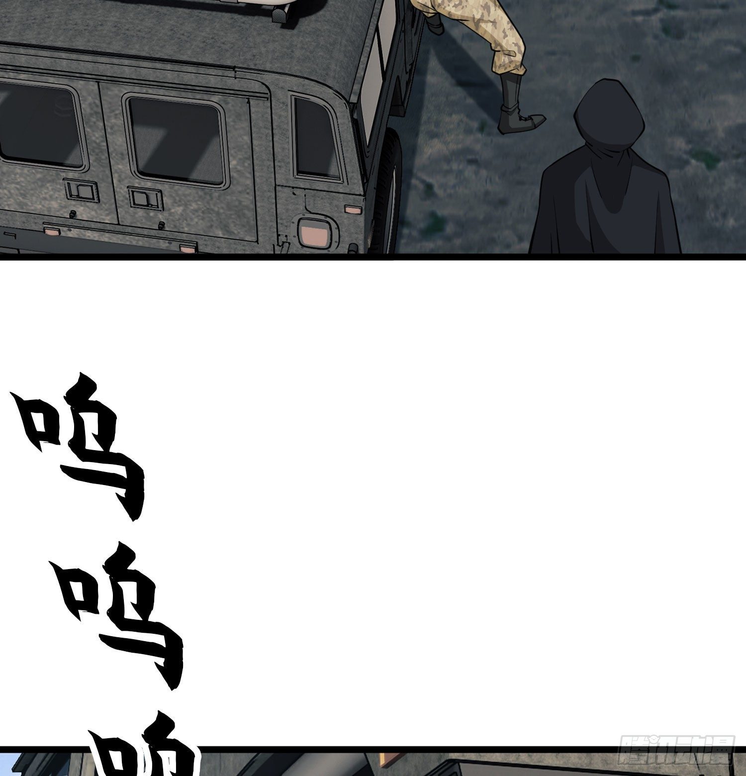 19 神秘死亡30
