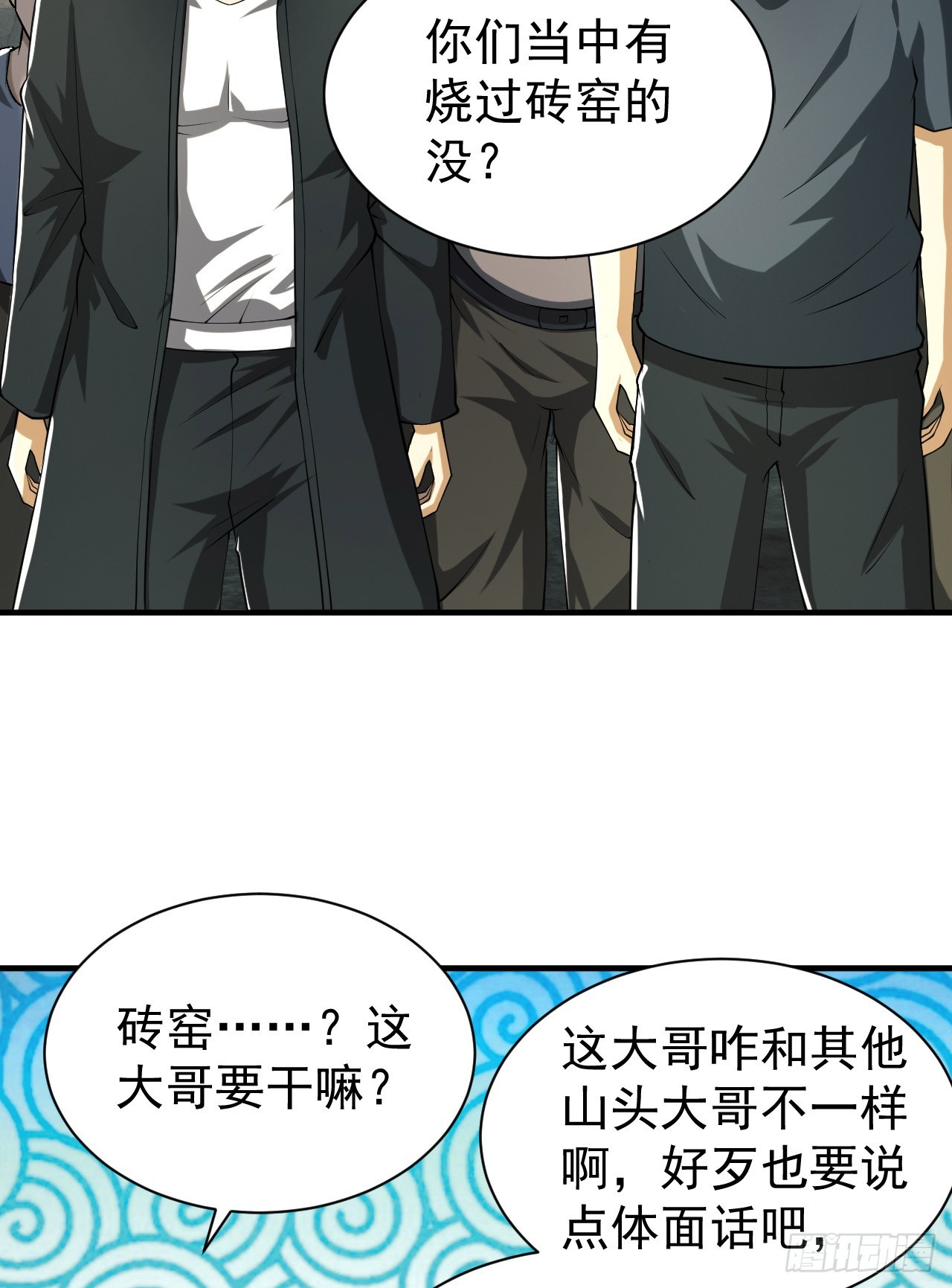 169 我想建造一个家园14