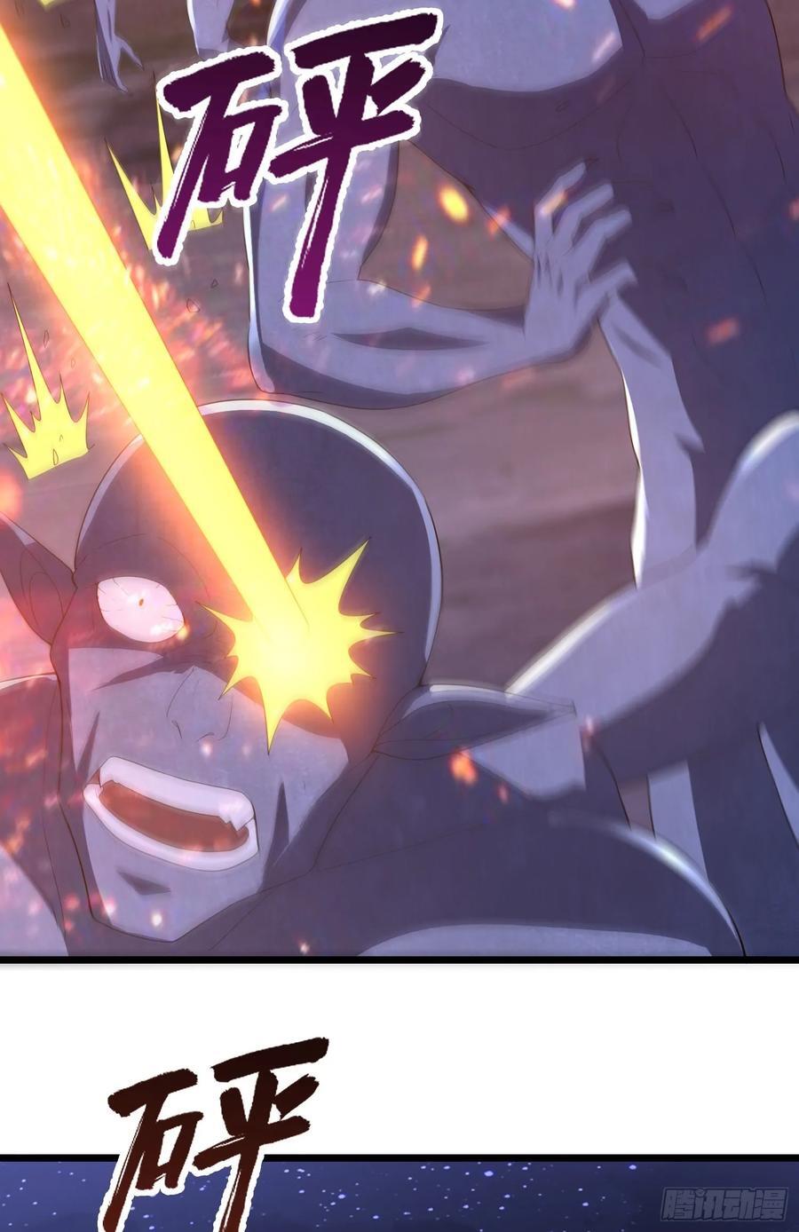 301 突袭！38