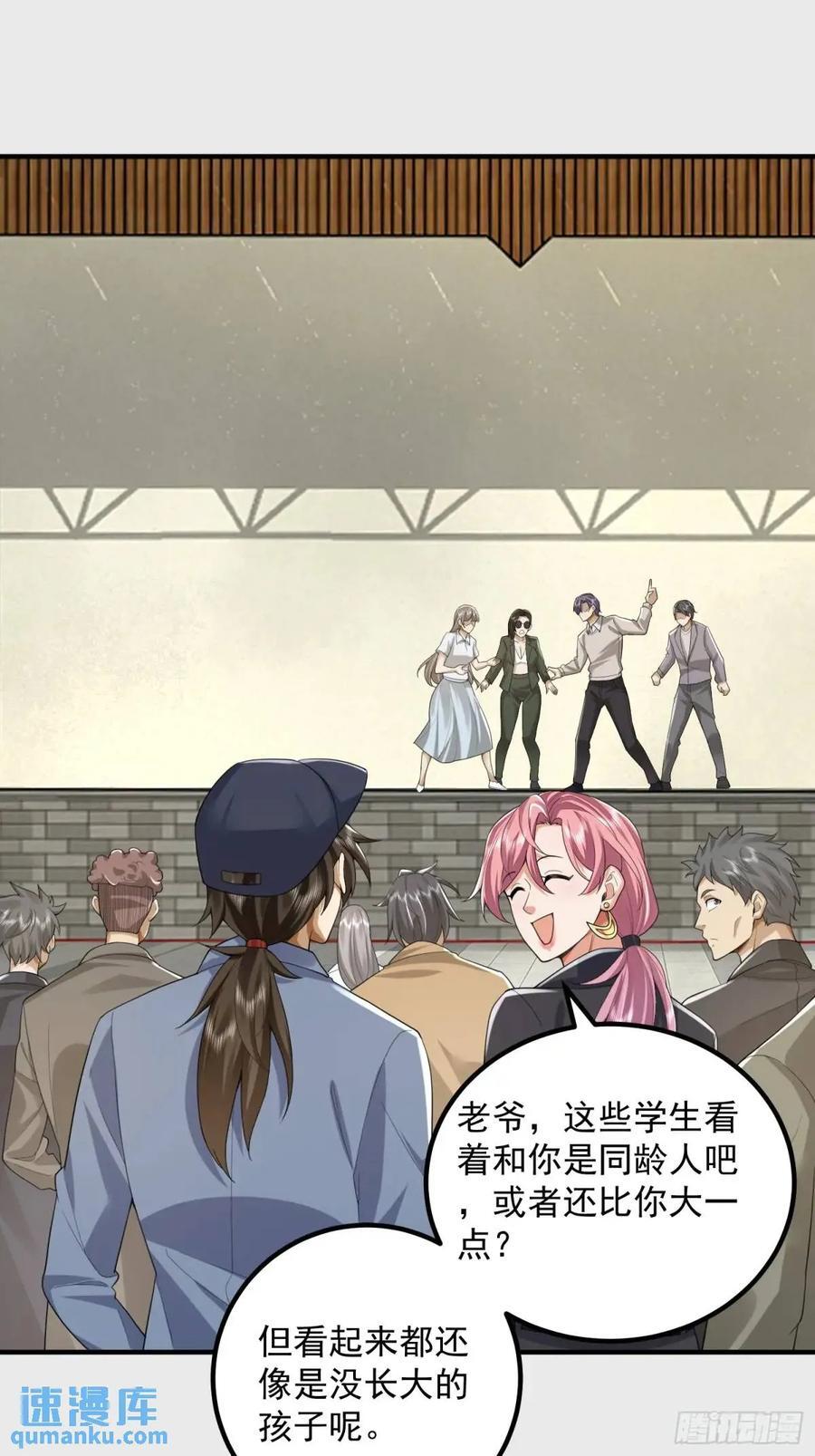 312 惊喜32