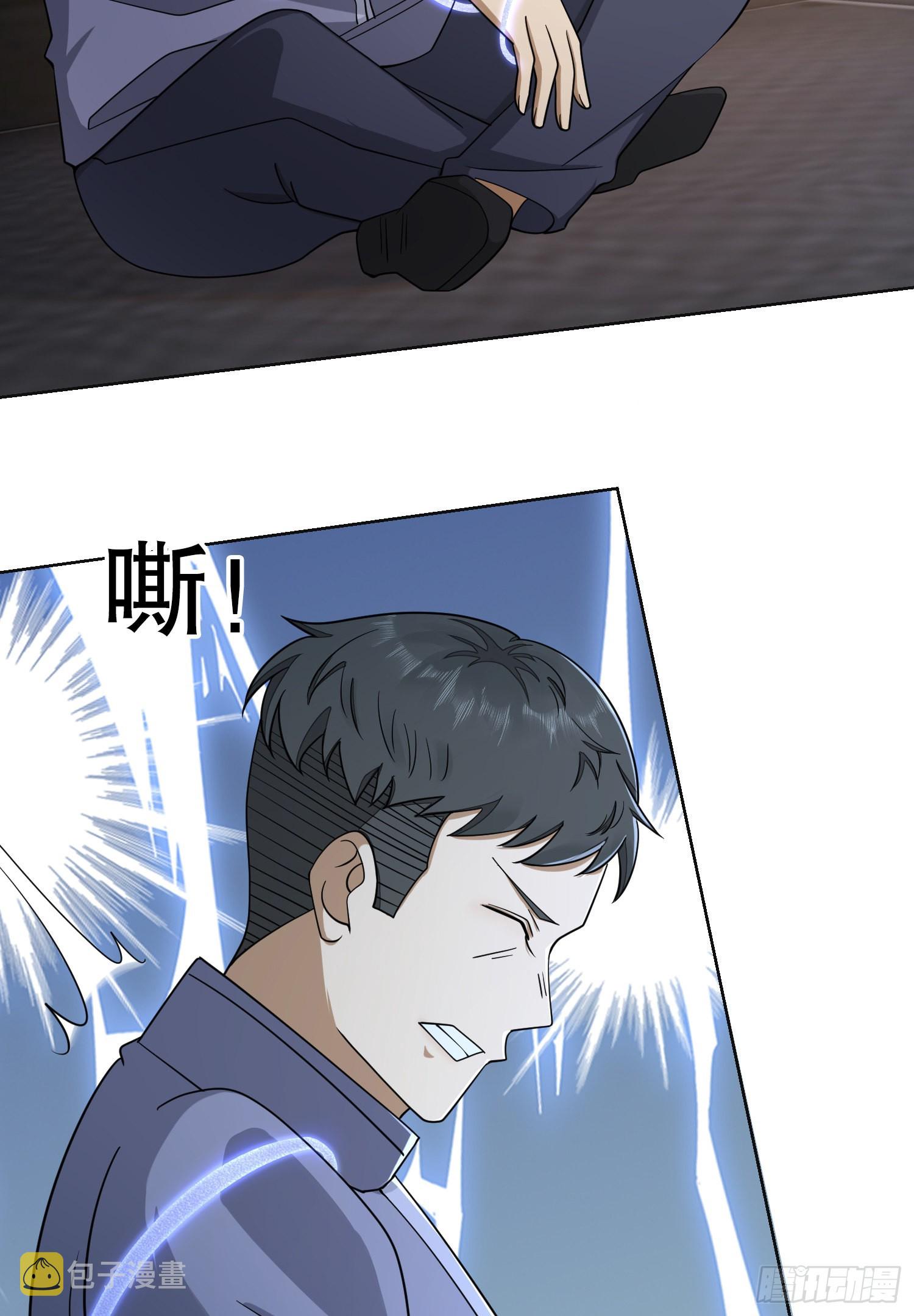 131 生存不易75