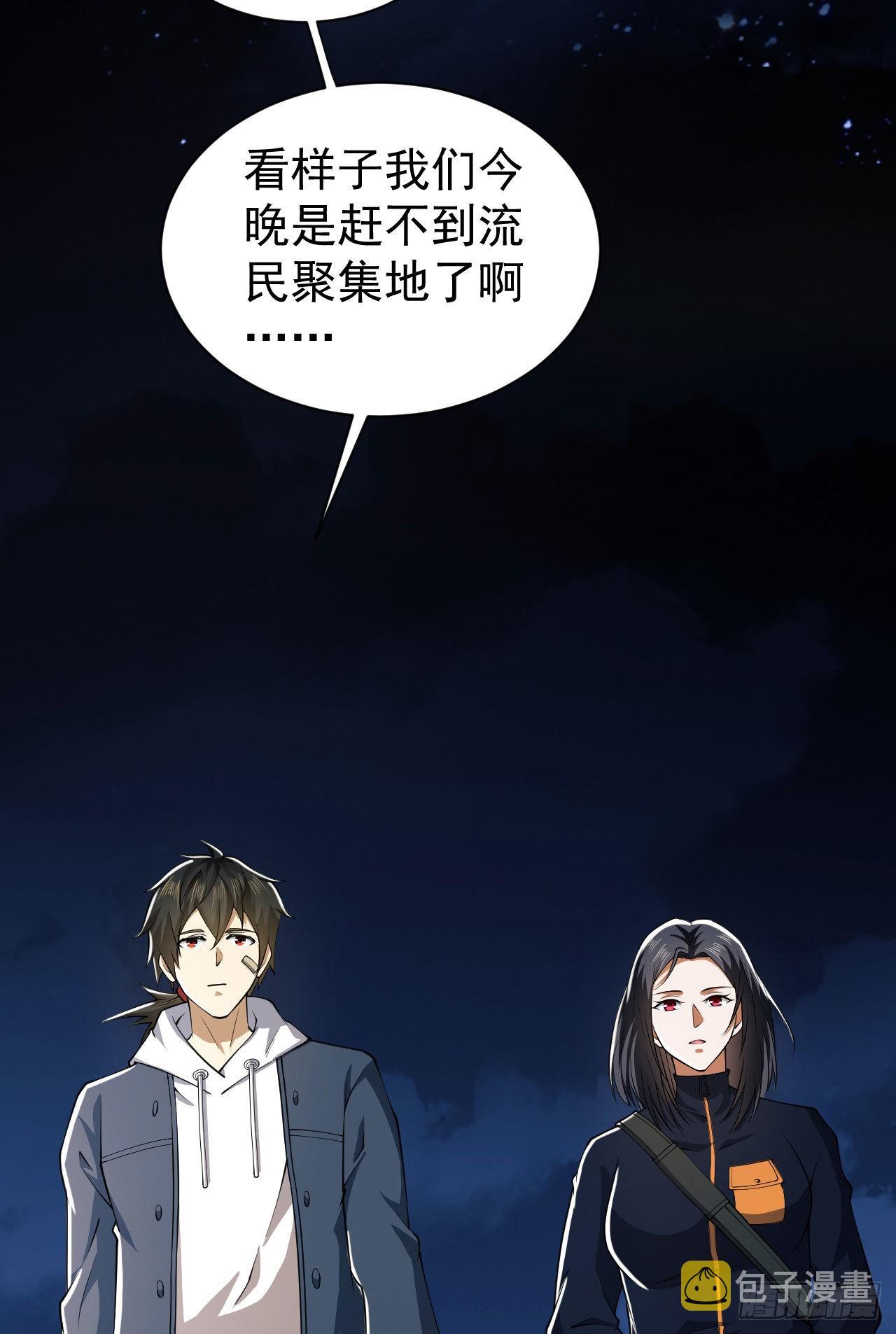 163 学练枪3