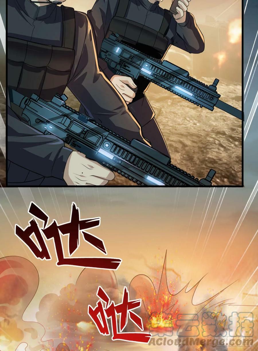 229 烧你粮仓51