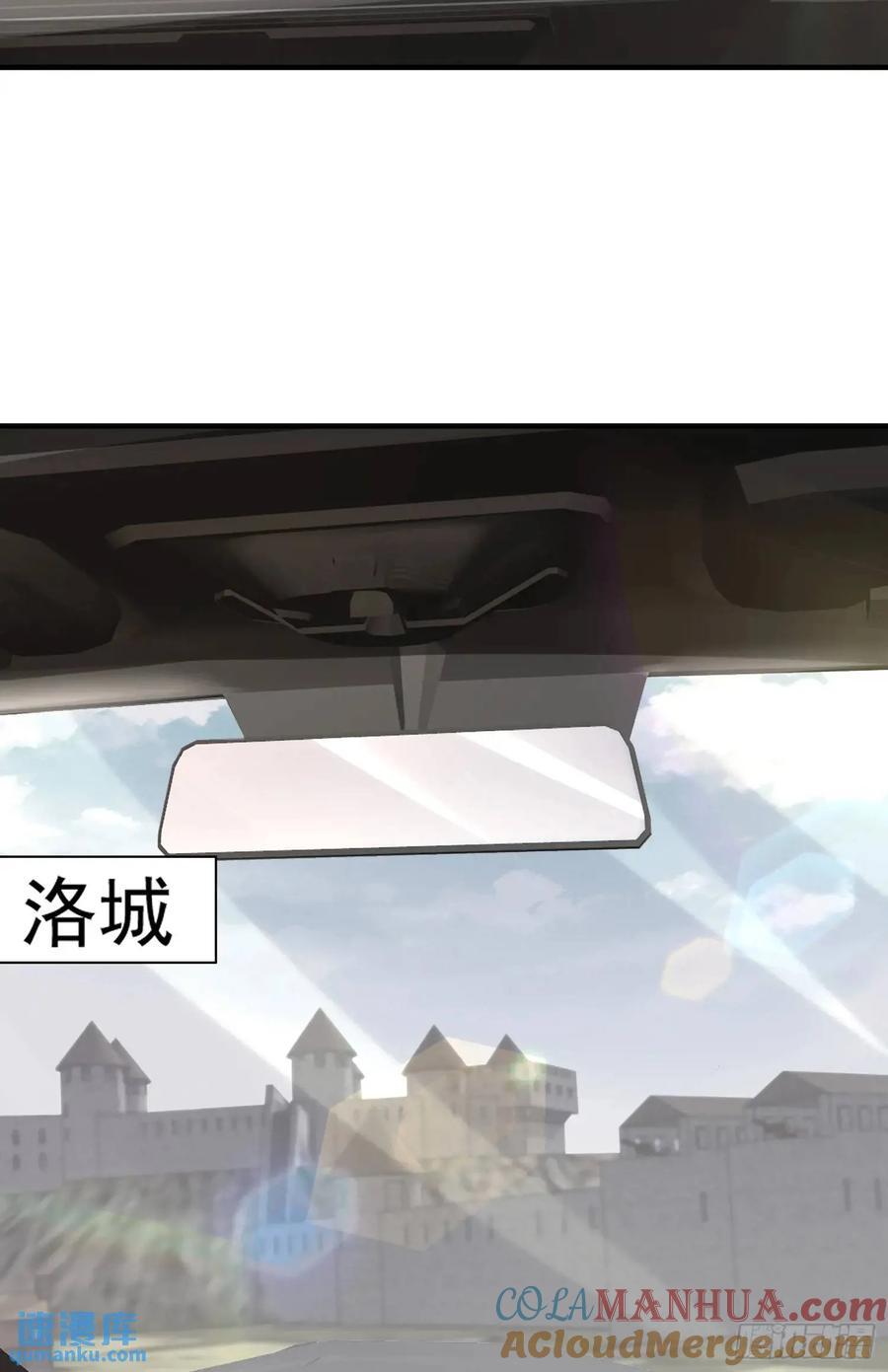 310 人类的未来18