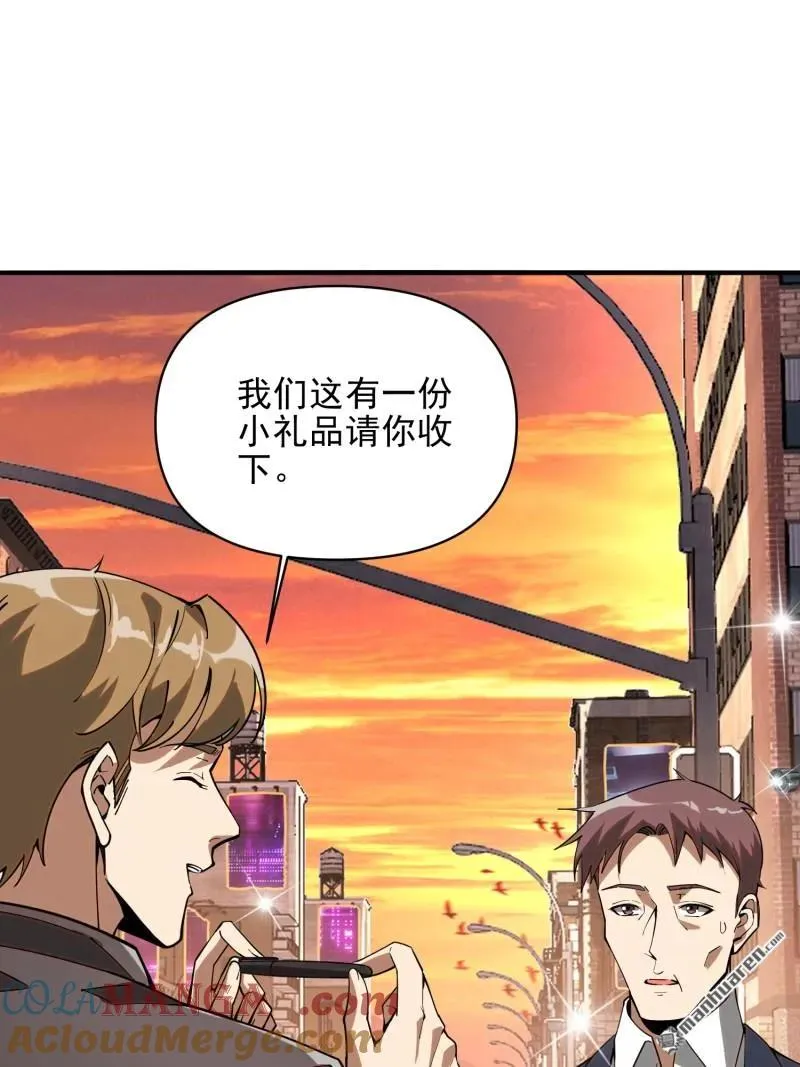 第376回 人工智能36