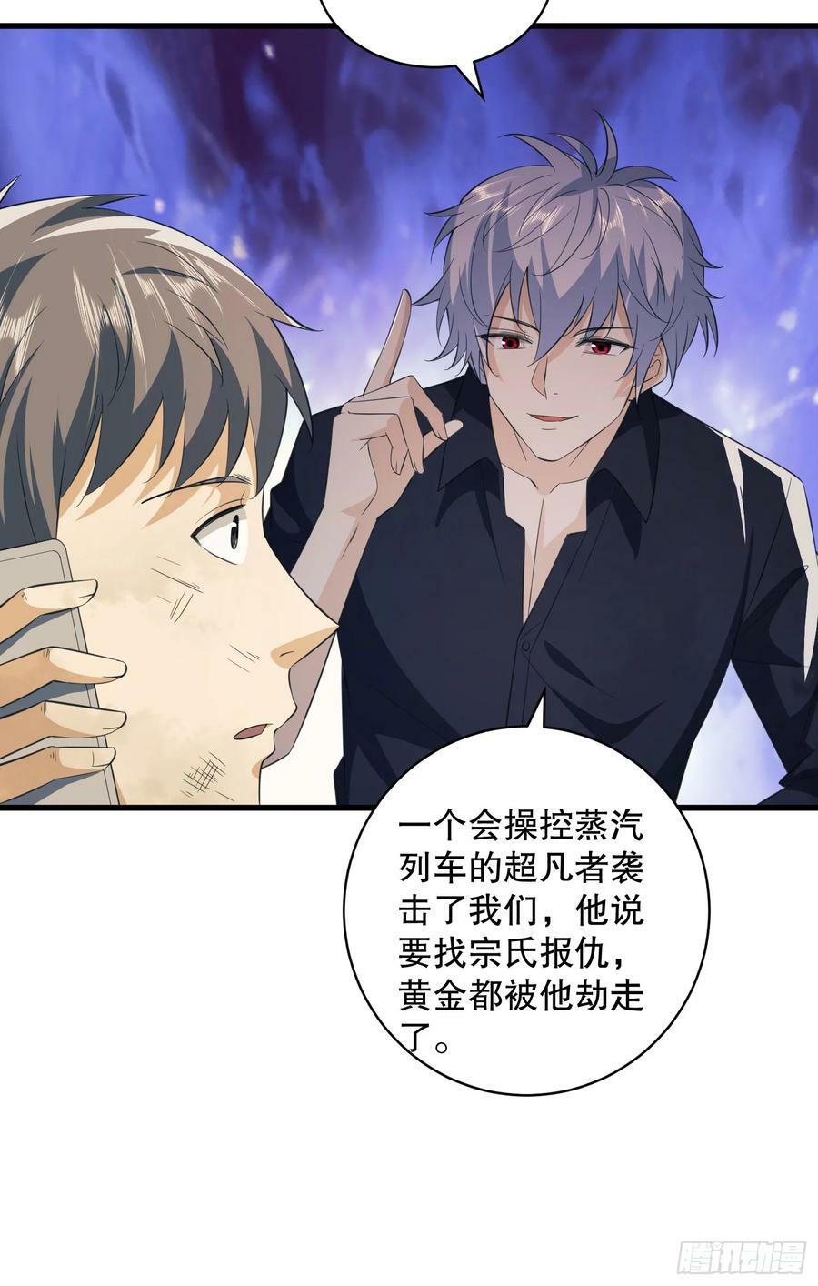 221 可算把你们盼来了19