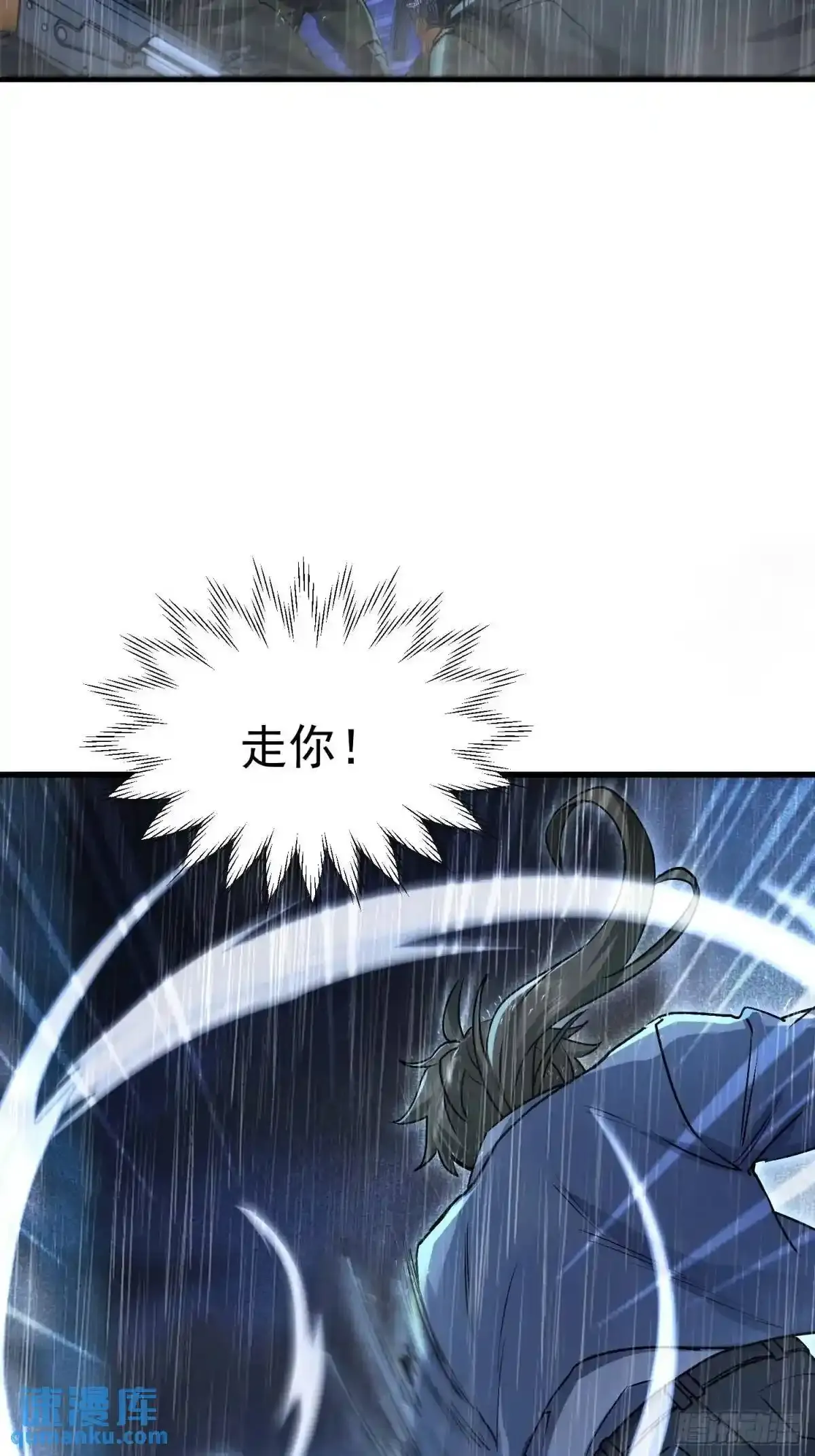 349 营救许恪44