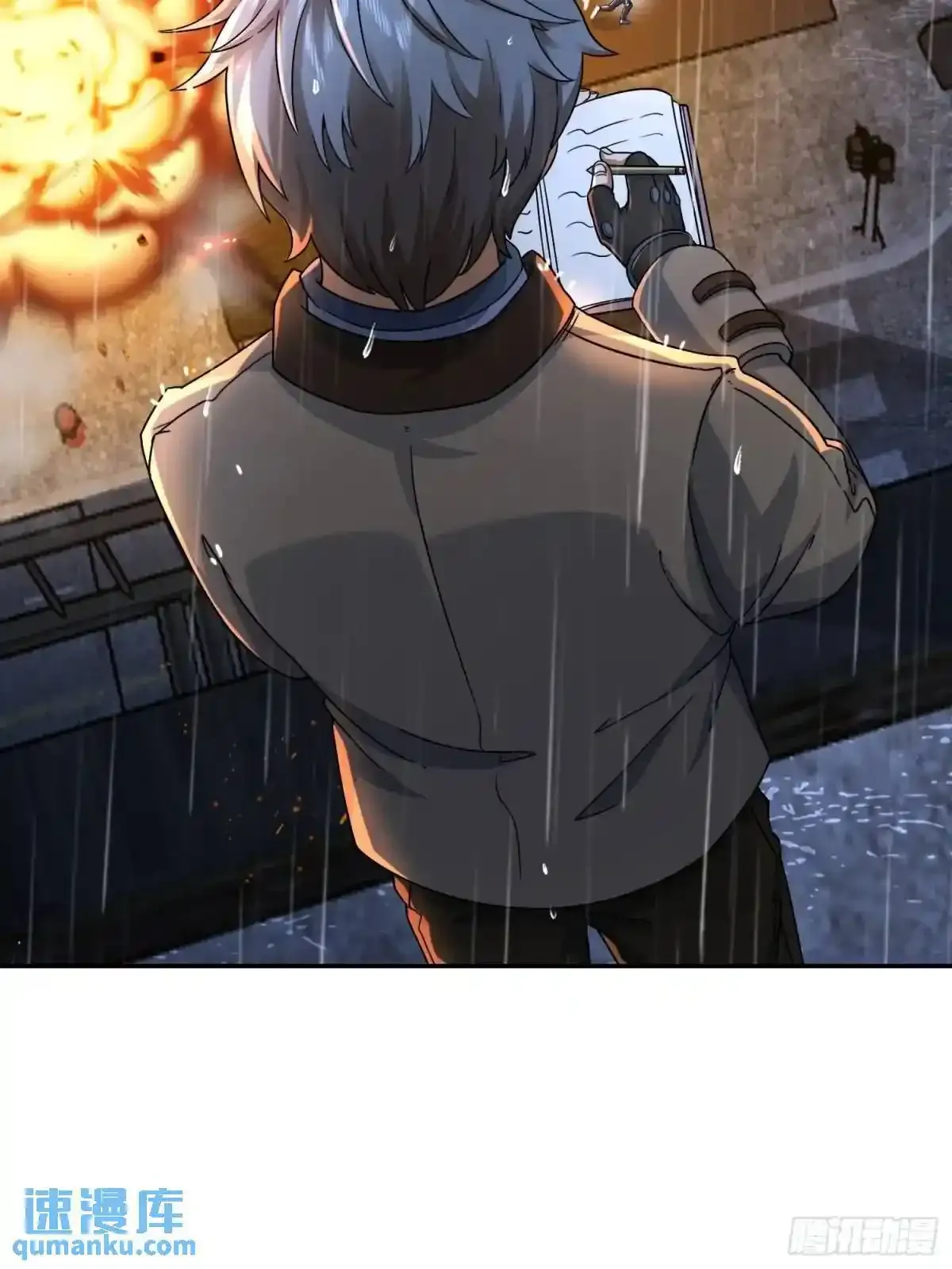349 营救许恪49
