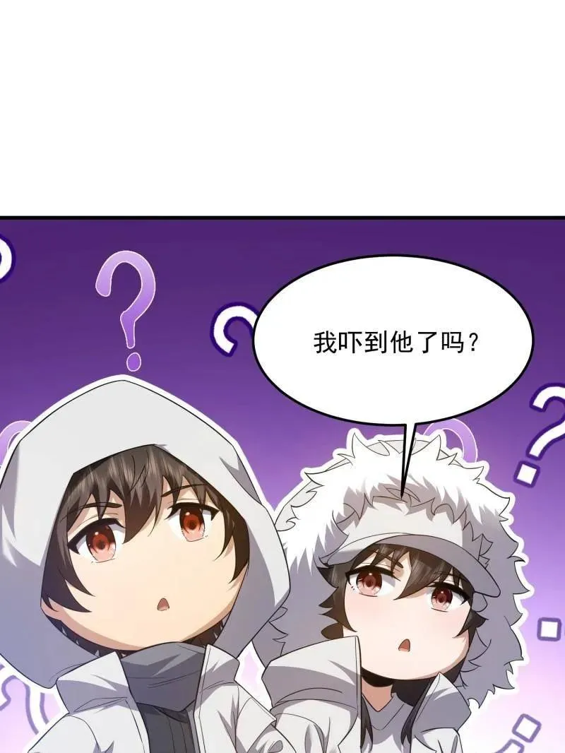 第404话 403 以德服人49