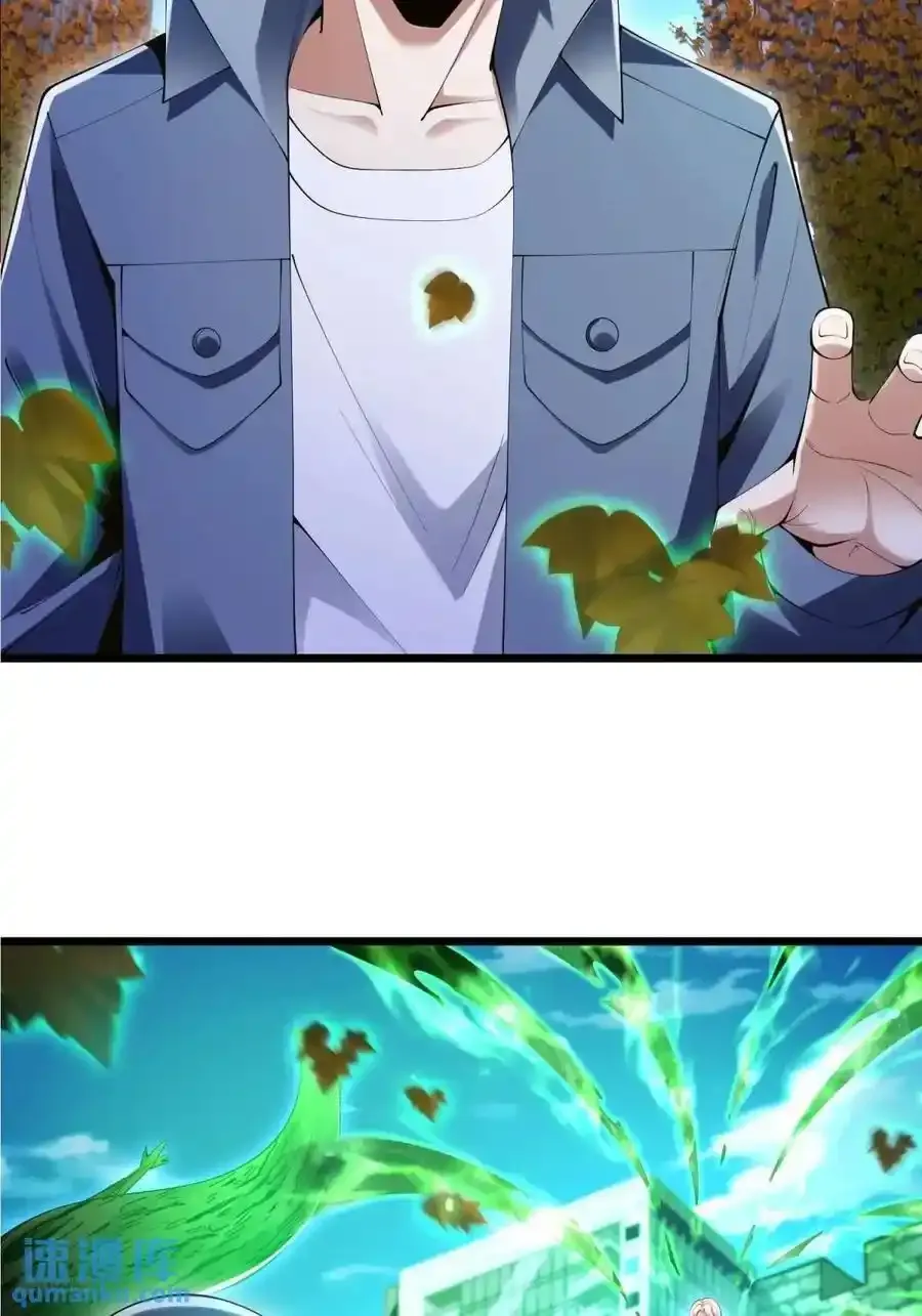 327 觉醒5