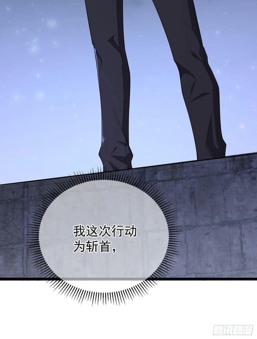 231 神算子16
