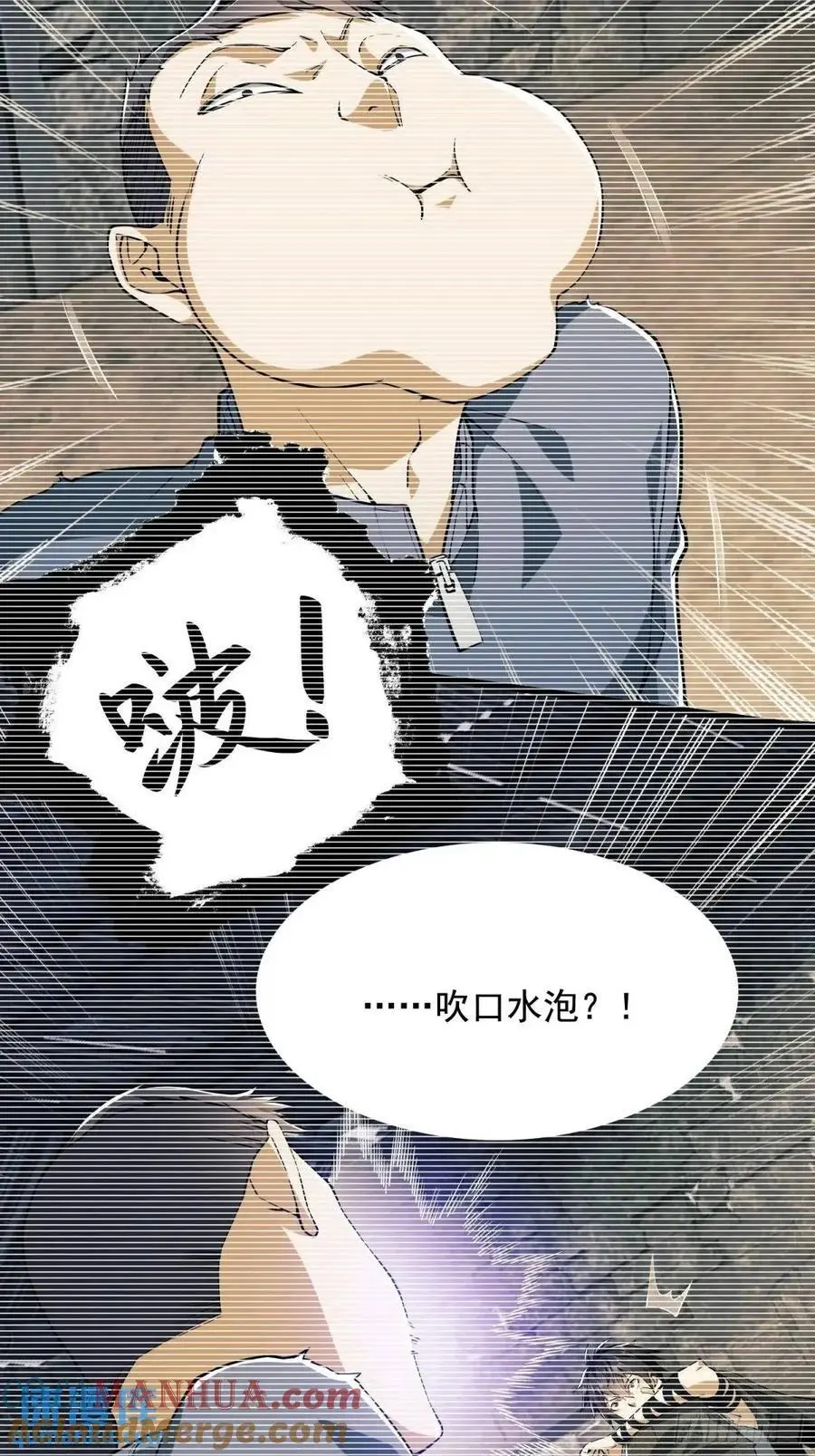 339 罪人张宝根63