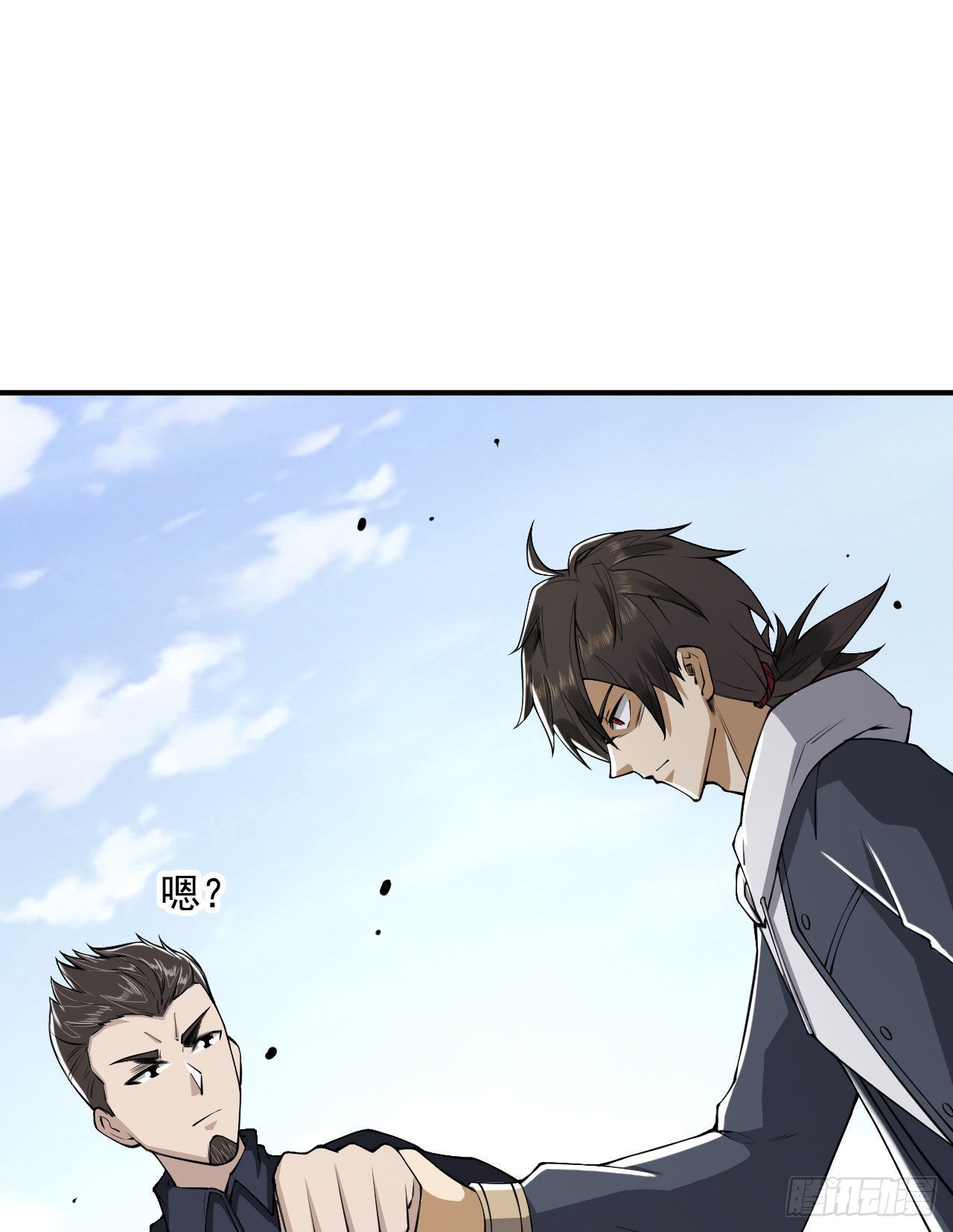 165 剿匪2
