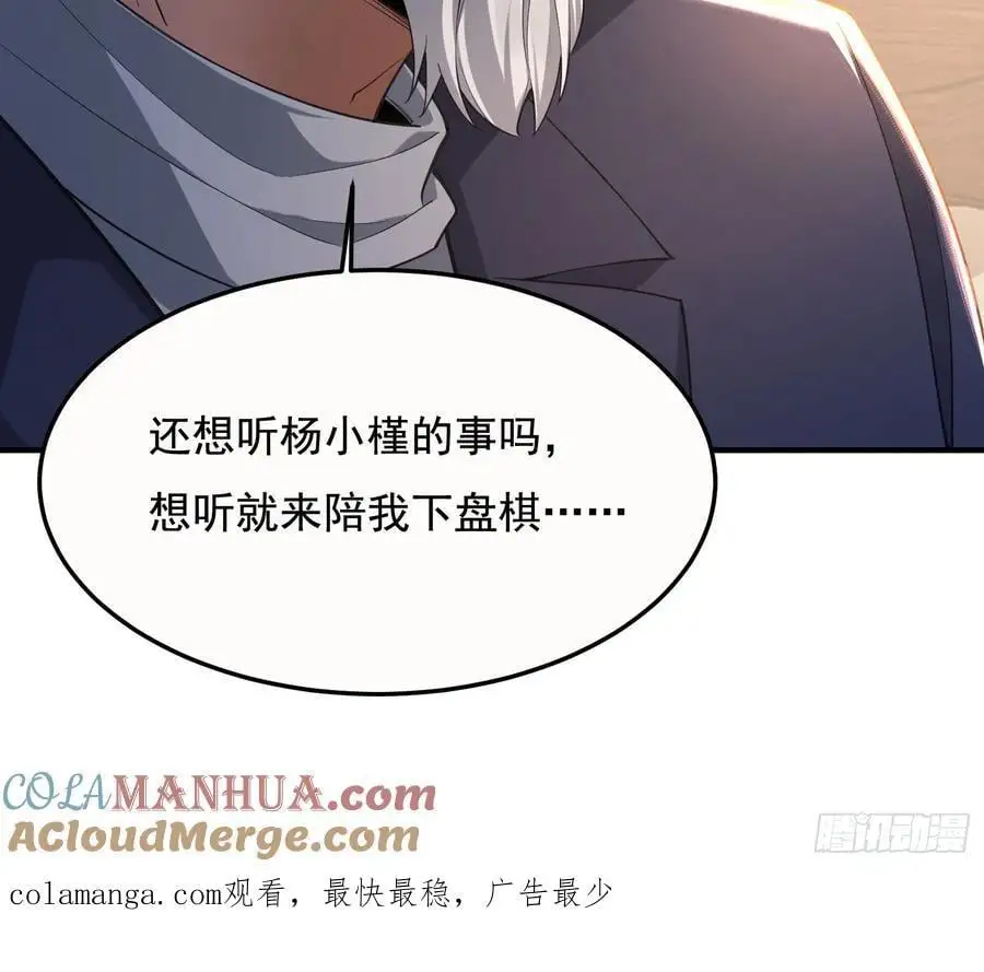 335 图灵测试63