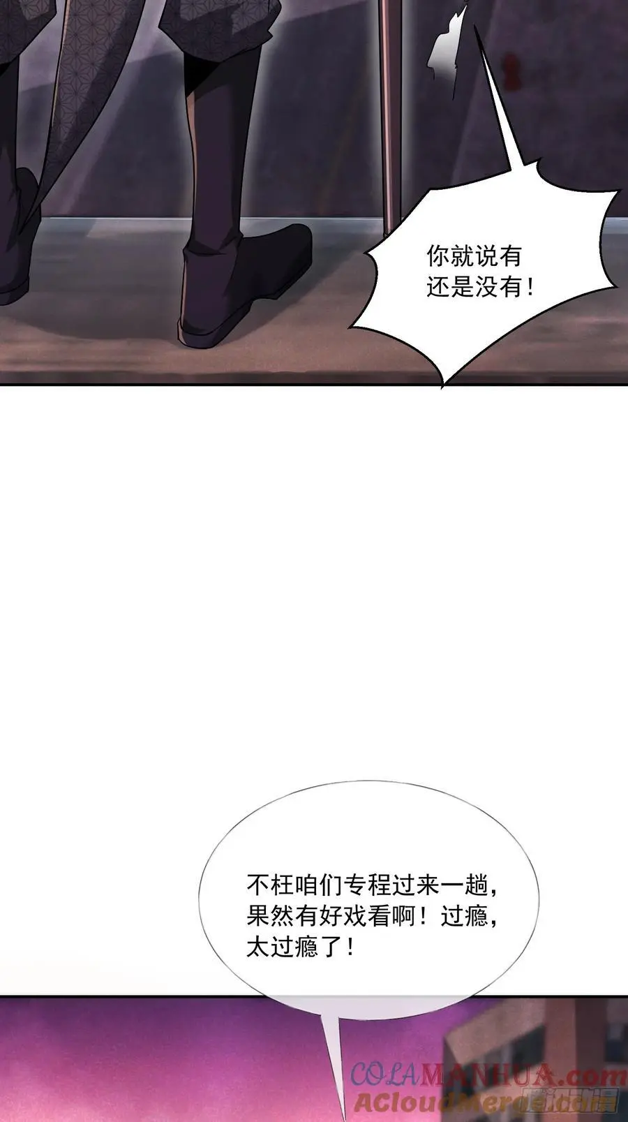 351 拿到头发了48