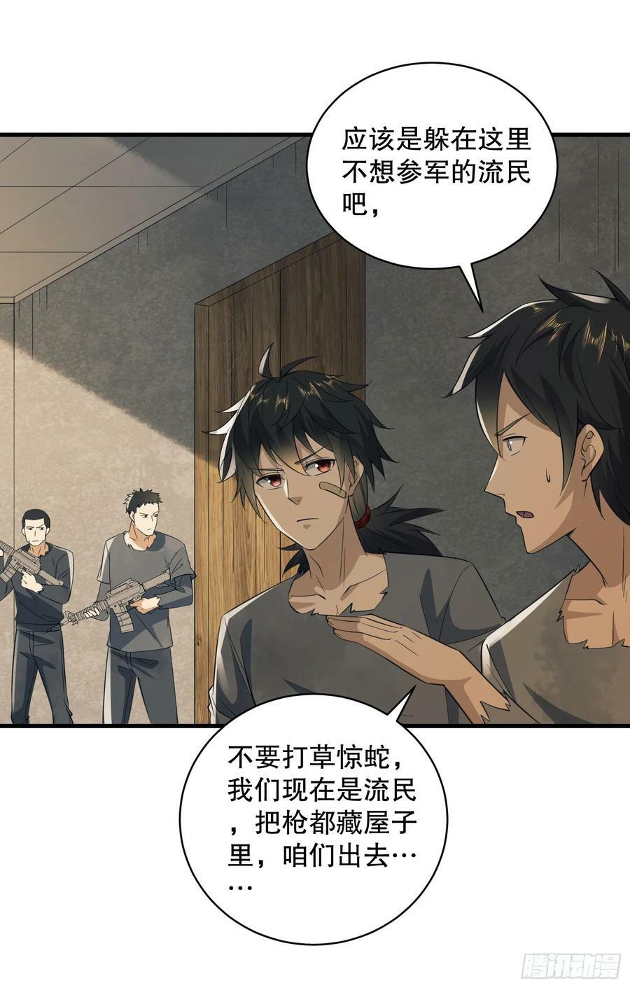 221 可算把你们盼来了38