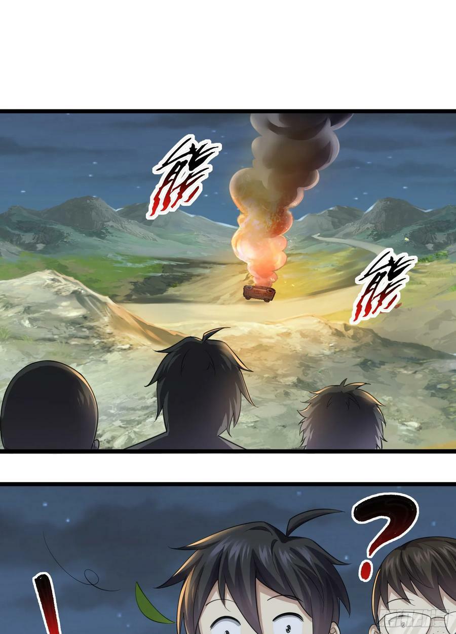 223 你的团长又无了43