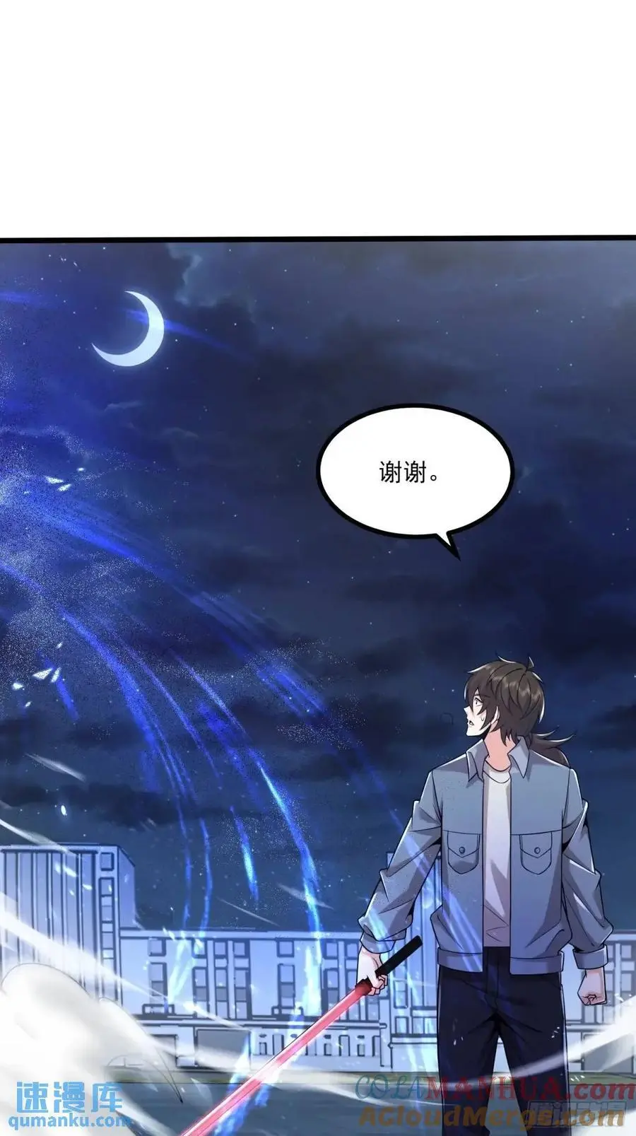 345 纳米救援39