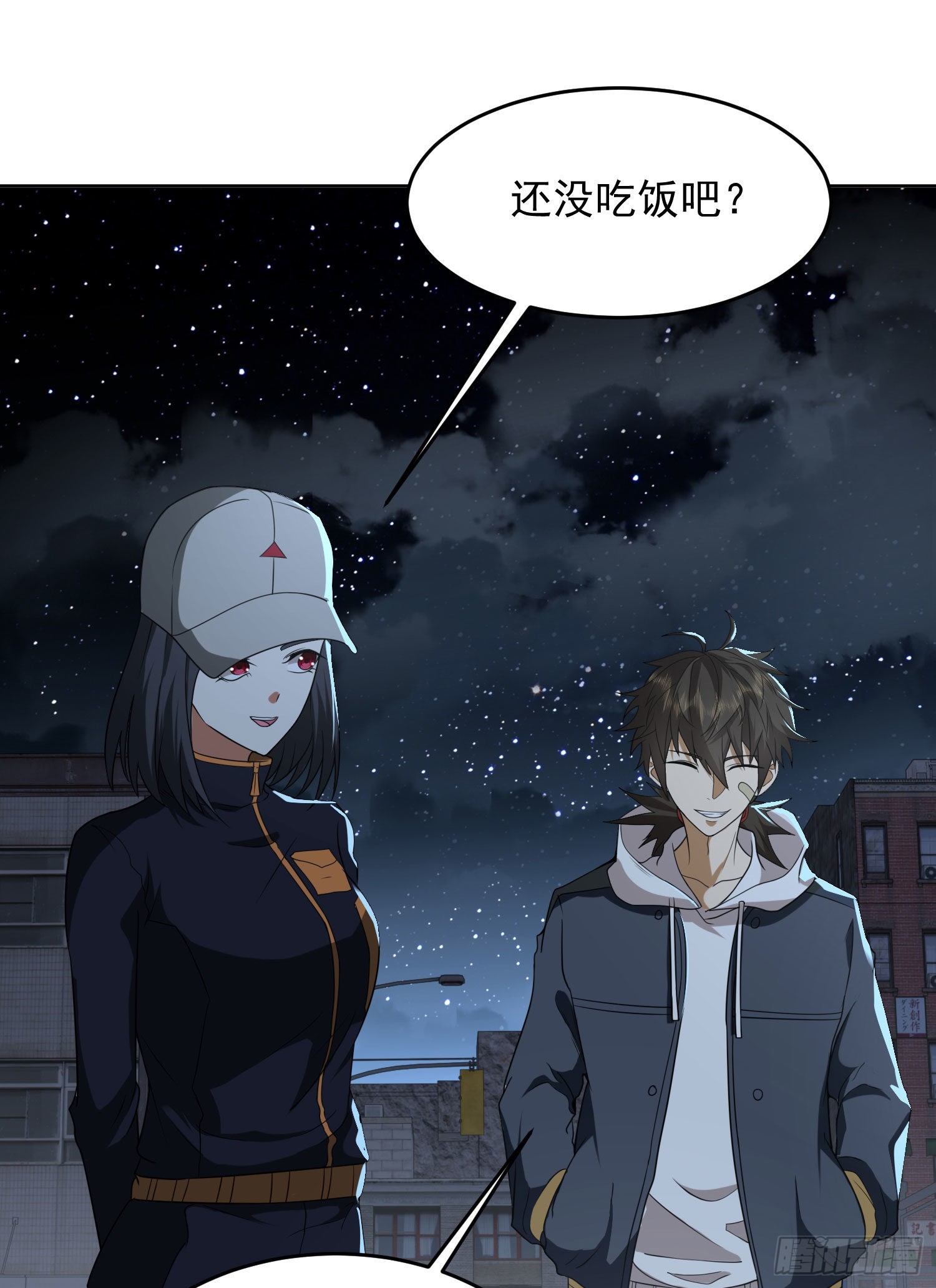 155 罗岚的情谊7