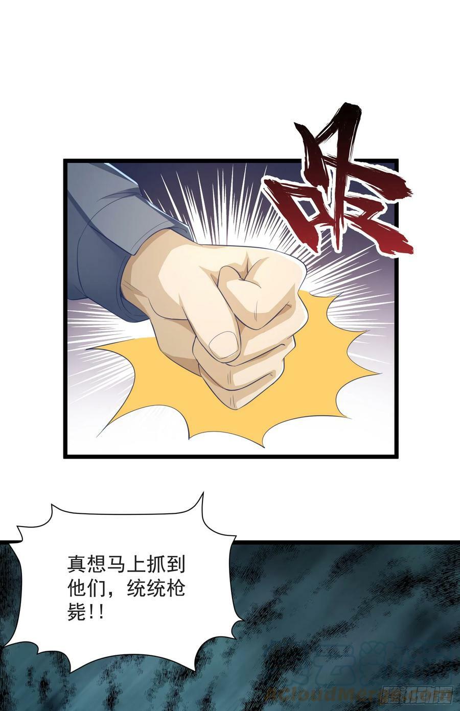 224 遛着玩21
